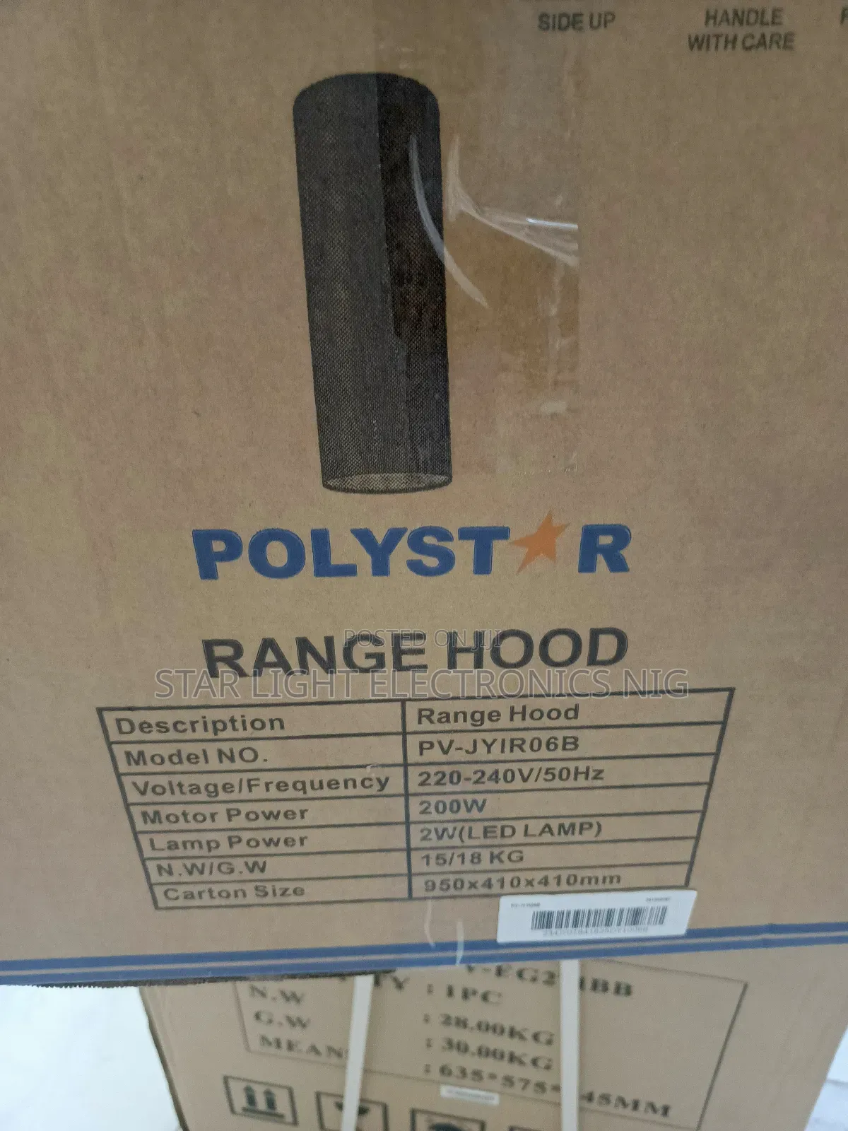 Island Range Hood