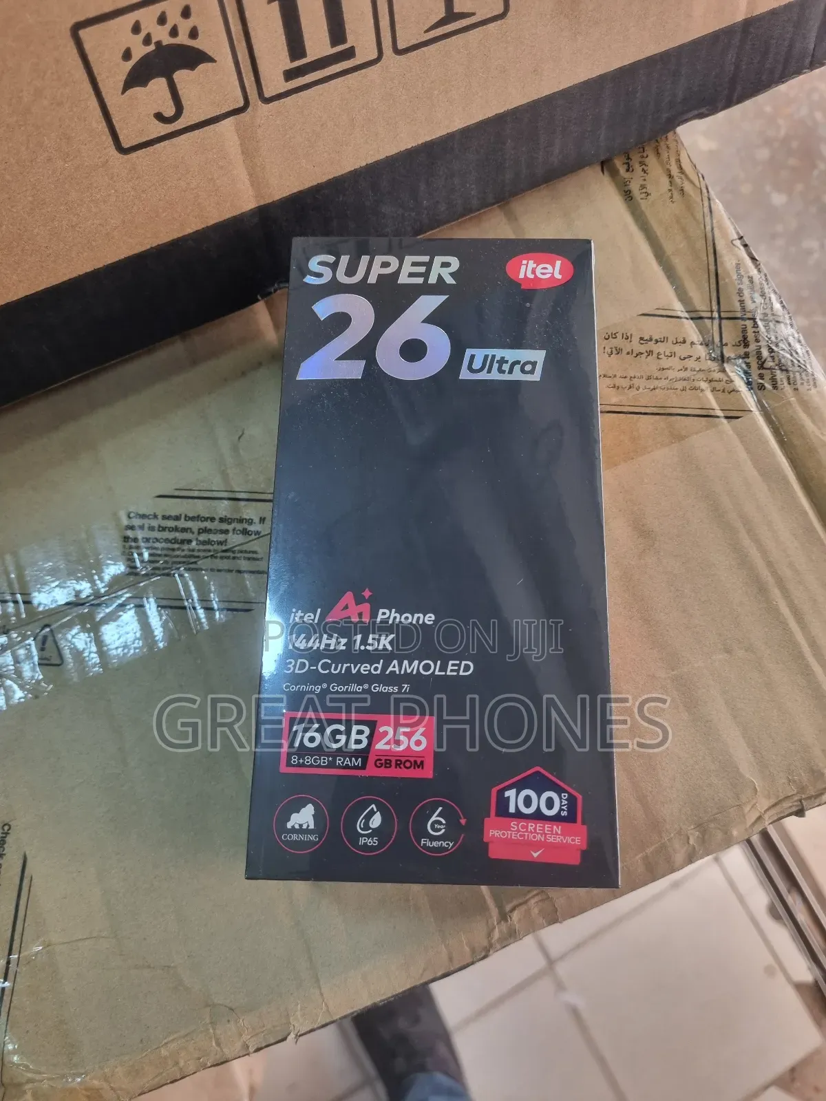 New Itel S26 Ultra 256 GB Gold