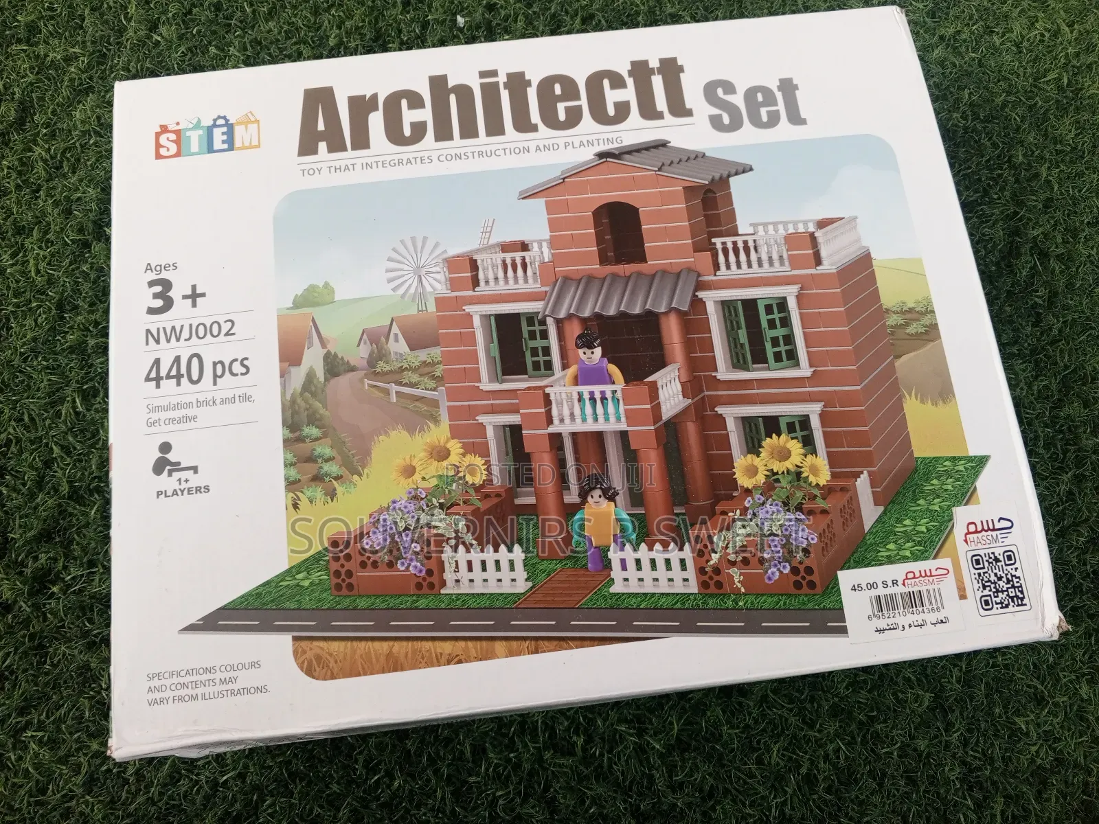 440pcs Stem Architect Set