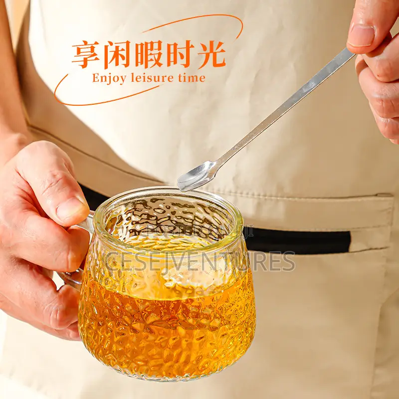 Celebrity Gift Cup