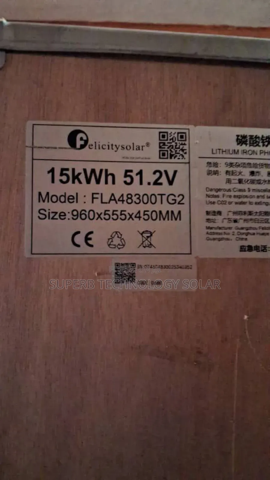 15kwh Felicity Fla Lithium Battery With 7yrs Warranty