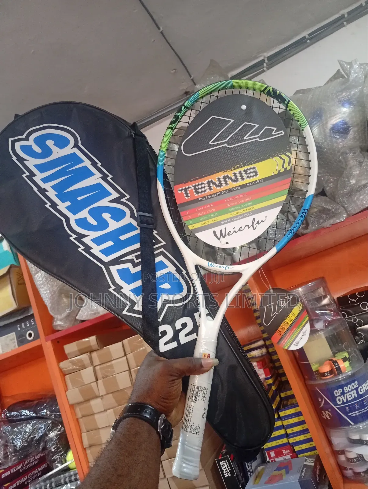 Quality Children Racket