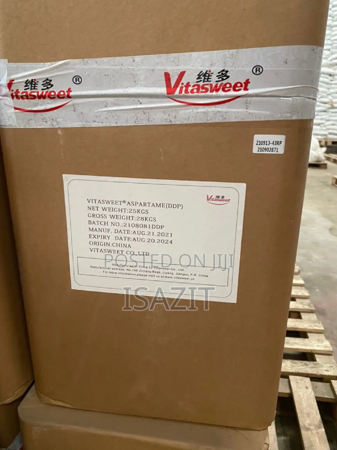 Premium Aspartame Powder 
