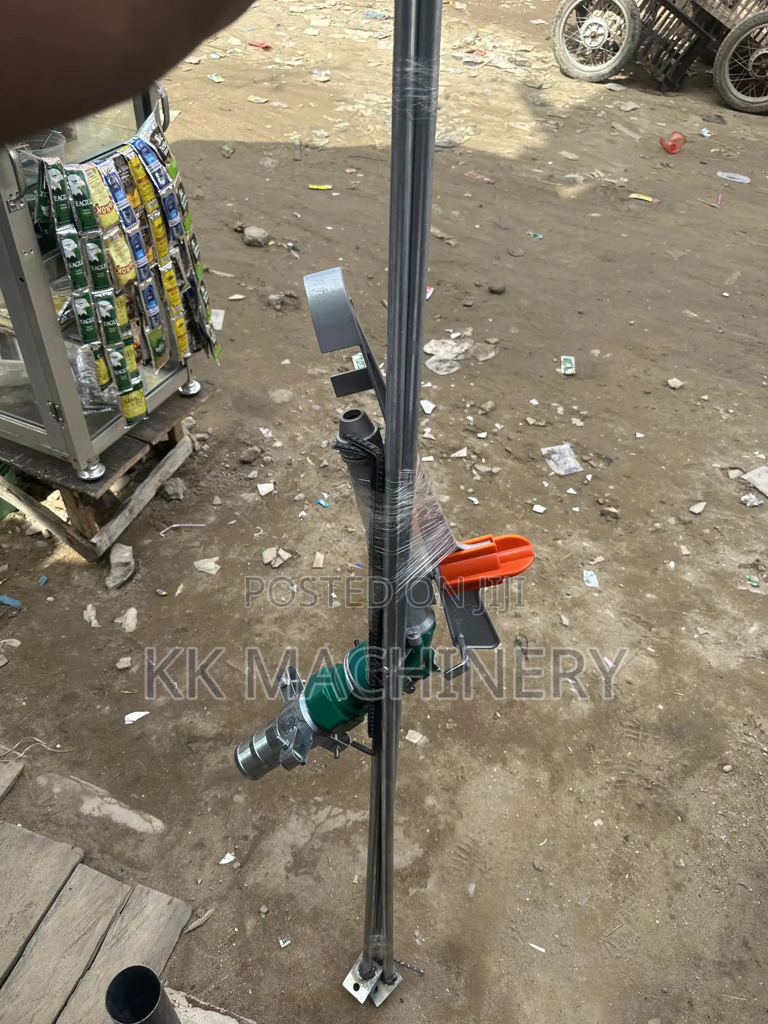 Py50 Rain Gun