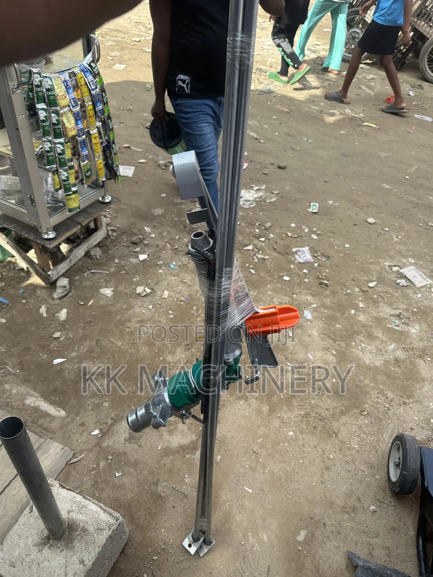 Py50 Rain Gun