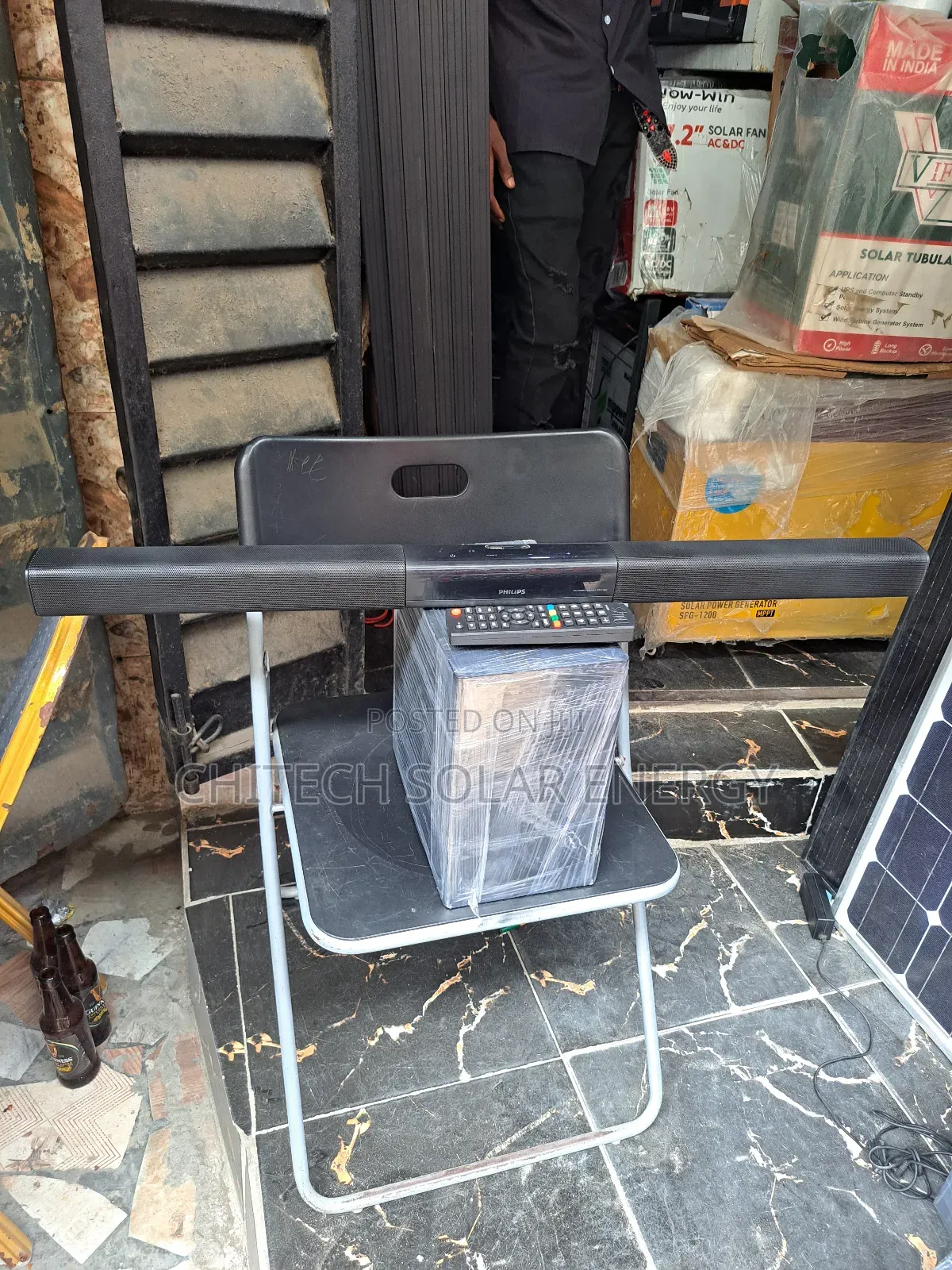 Phillips Soundbar