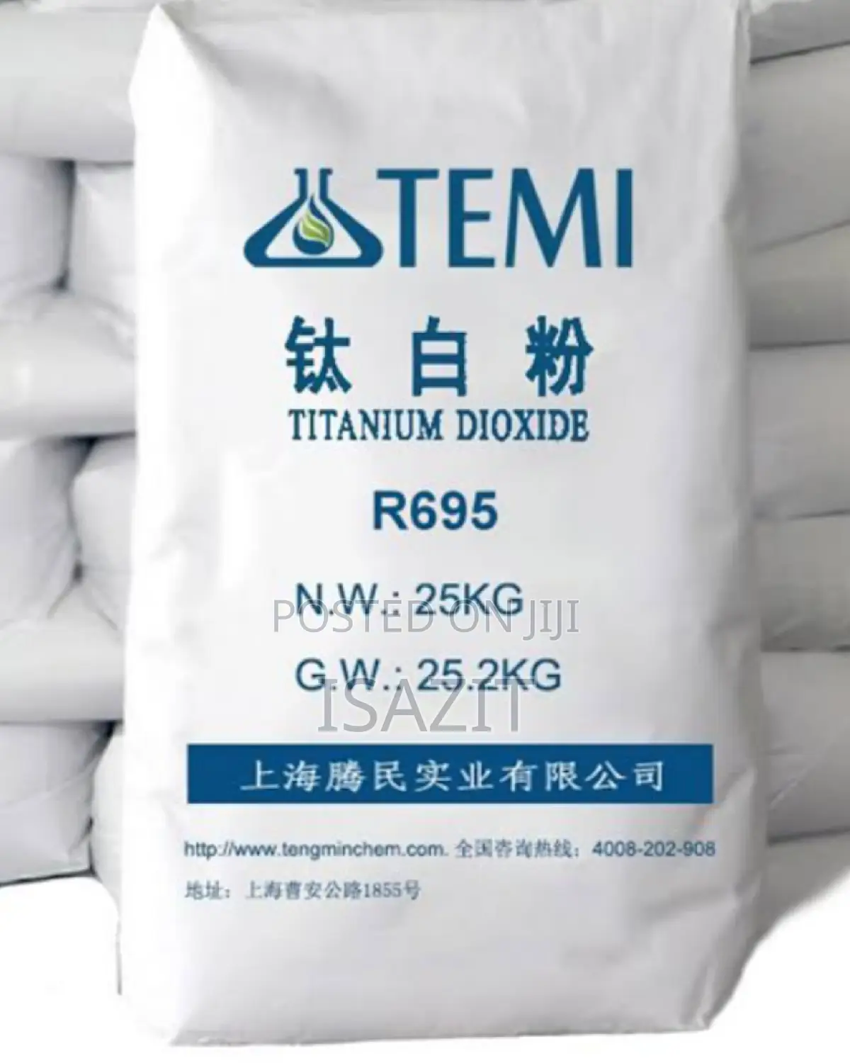 Titanium Dioxide (Tio2) – Industrial Grade | Wholesale Supply