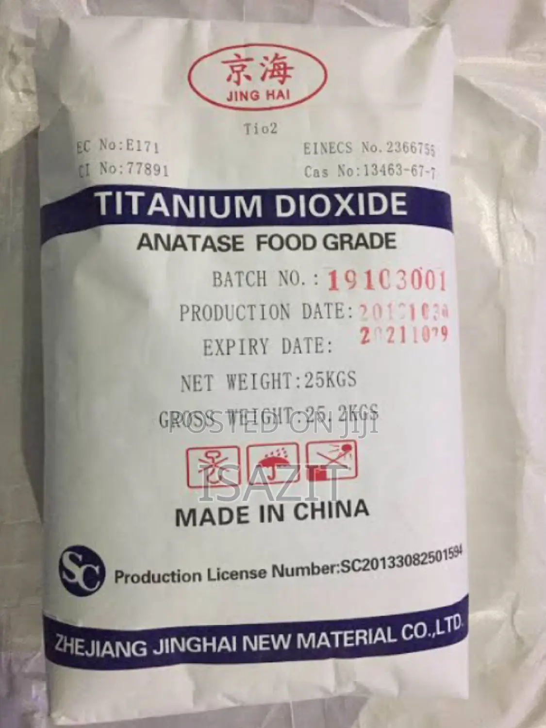 Titanium Dioxide (Tio2) – Industrial Grade | Wholesale Supply