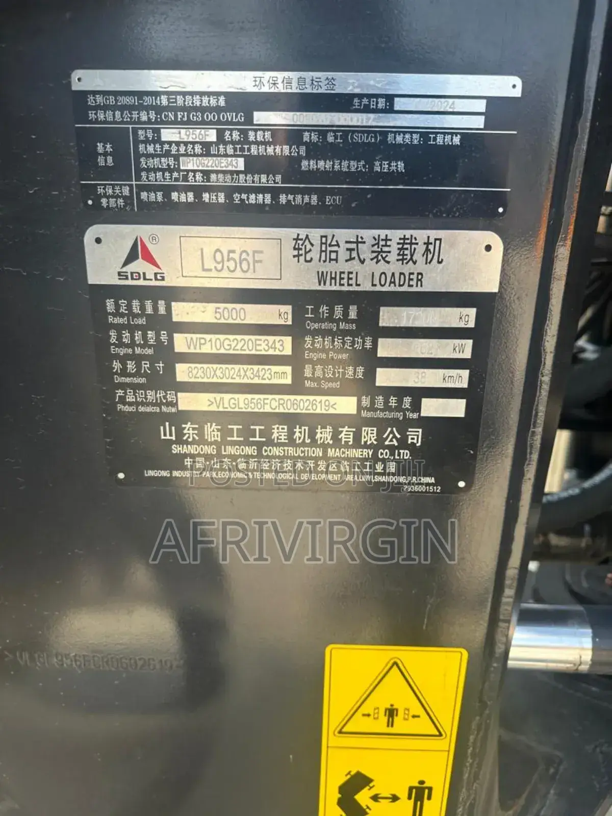 SDLG L956f Wheel Loader