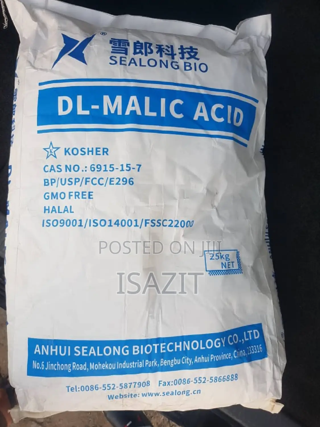 Dl-Malic Acid – Food Beverage / Pharmaceutical Grade