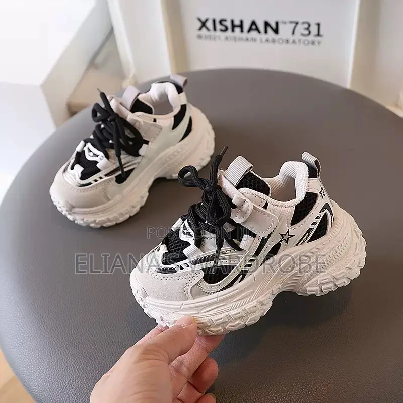 Kids Chunky Sole Sneakers