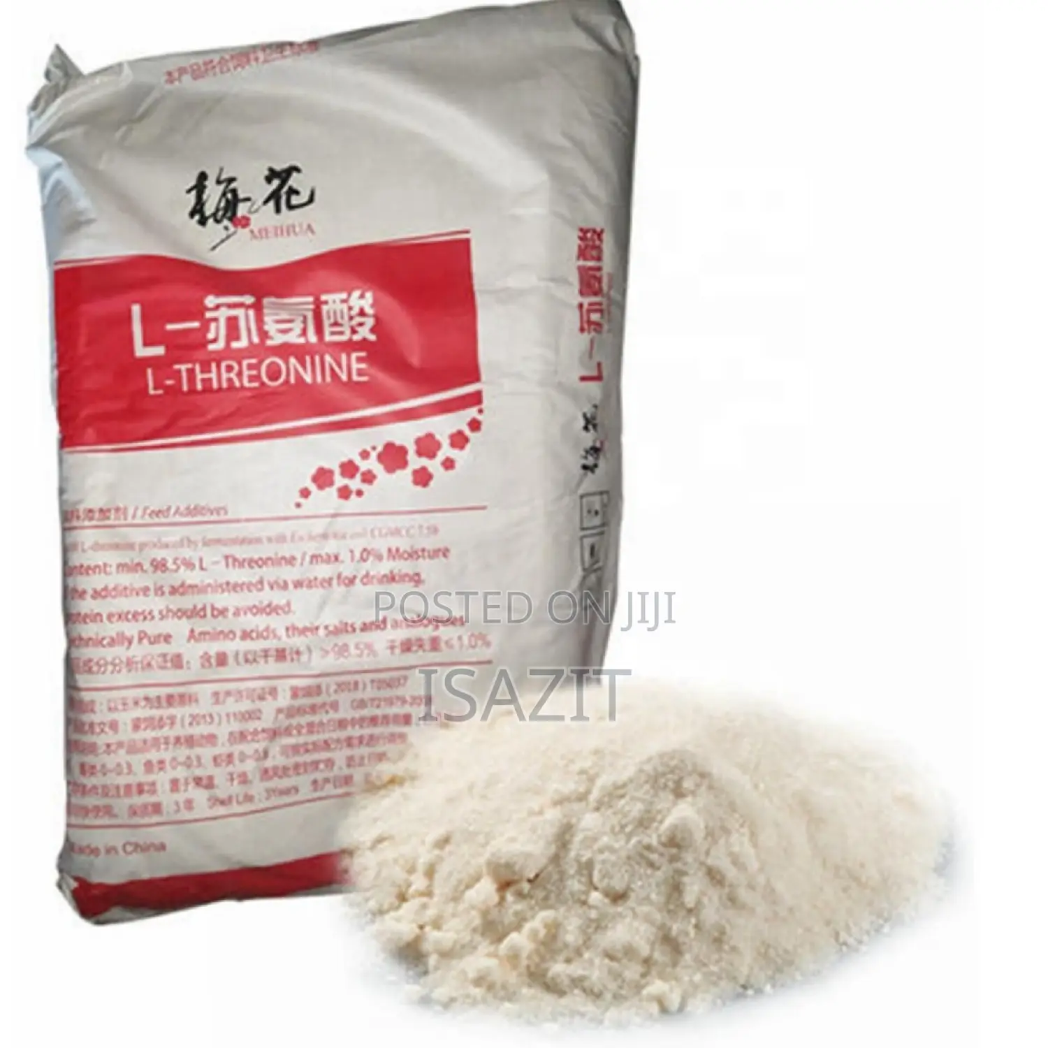 L-Threonine Powder – Food Industrial Grade