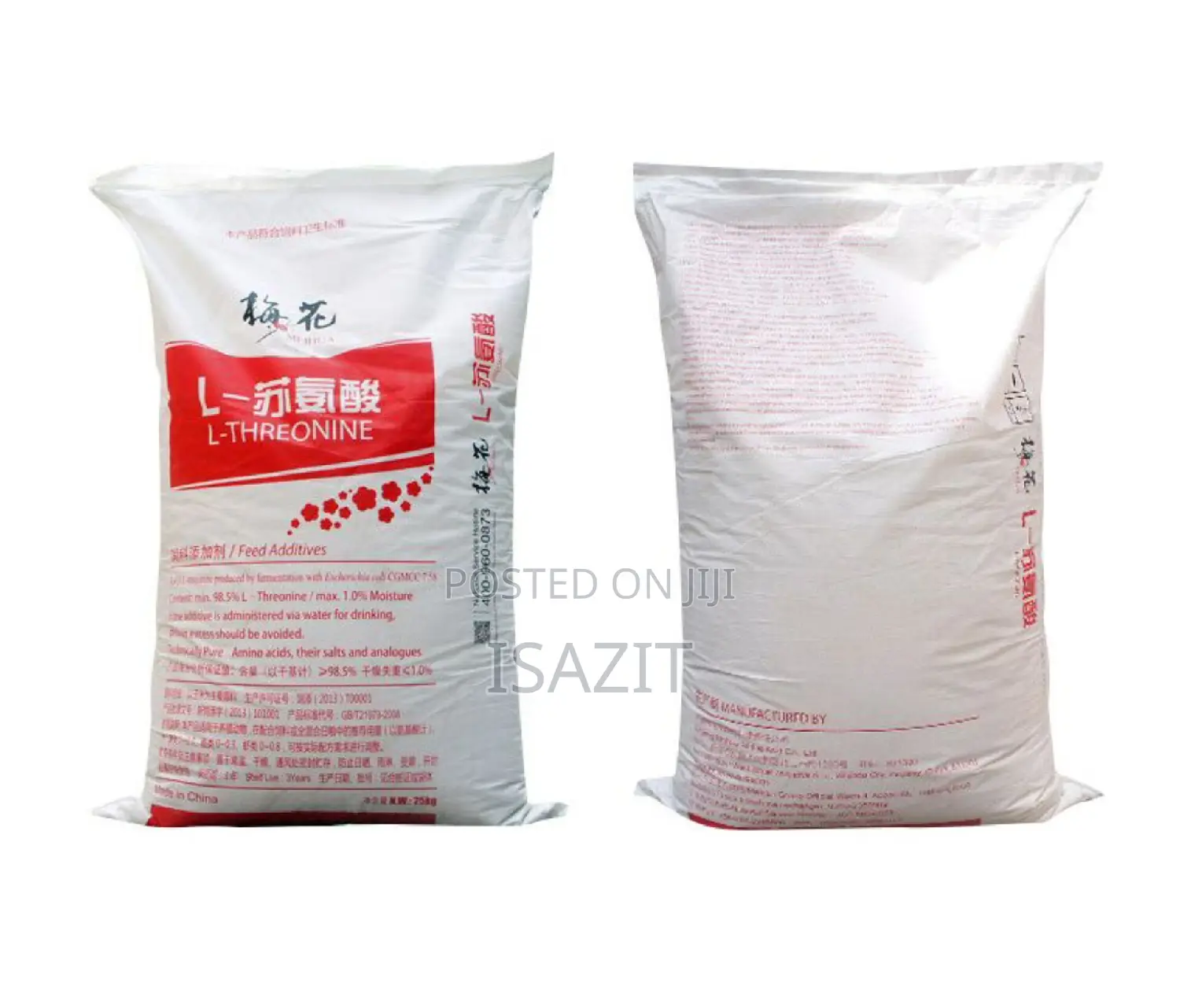 L-Threonine Powder – Food Industrial Grade
