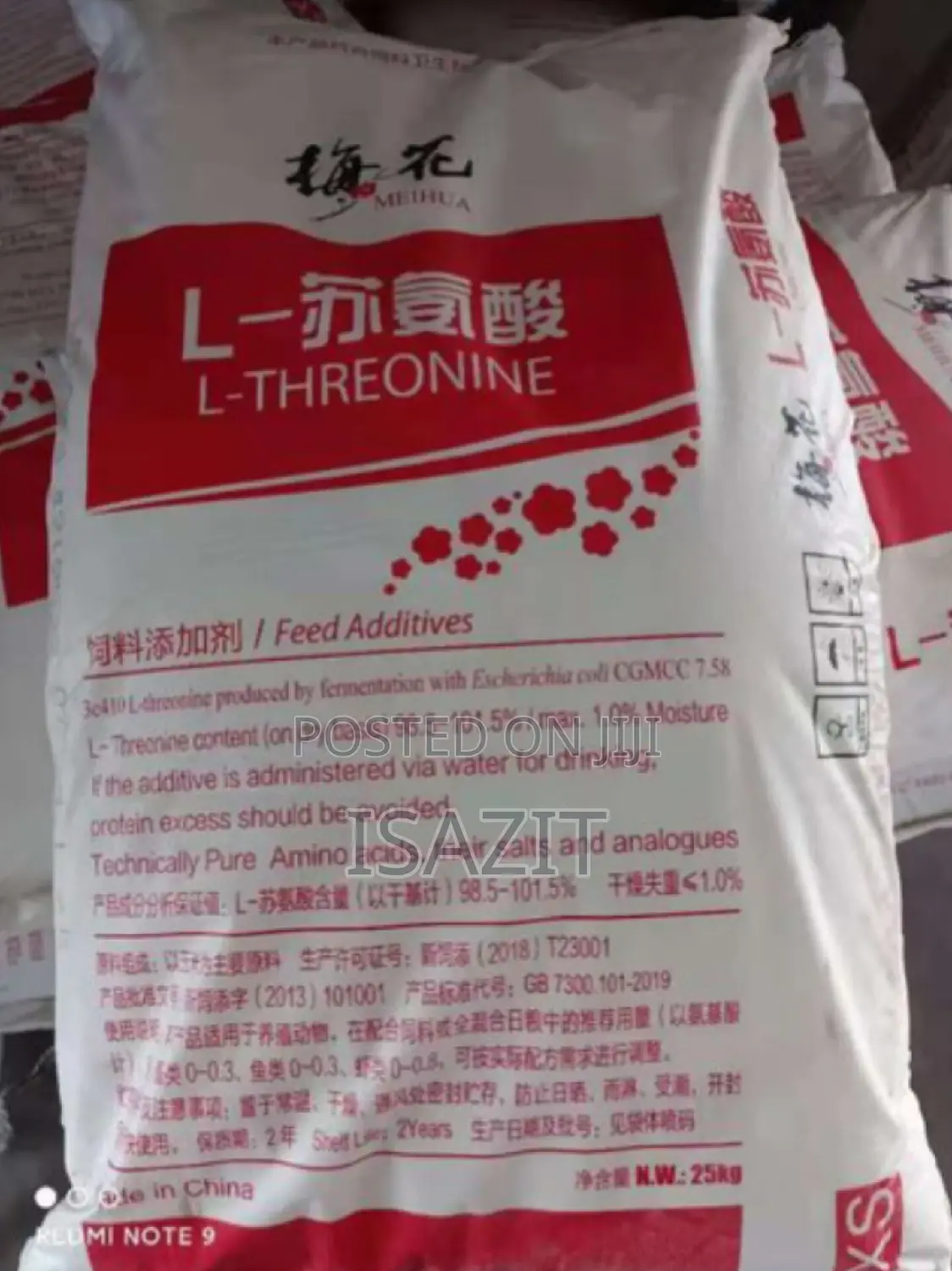 L-Threonine Powder – Food Industrial Grade