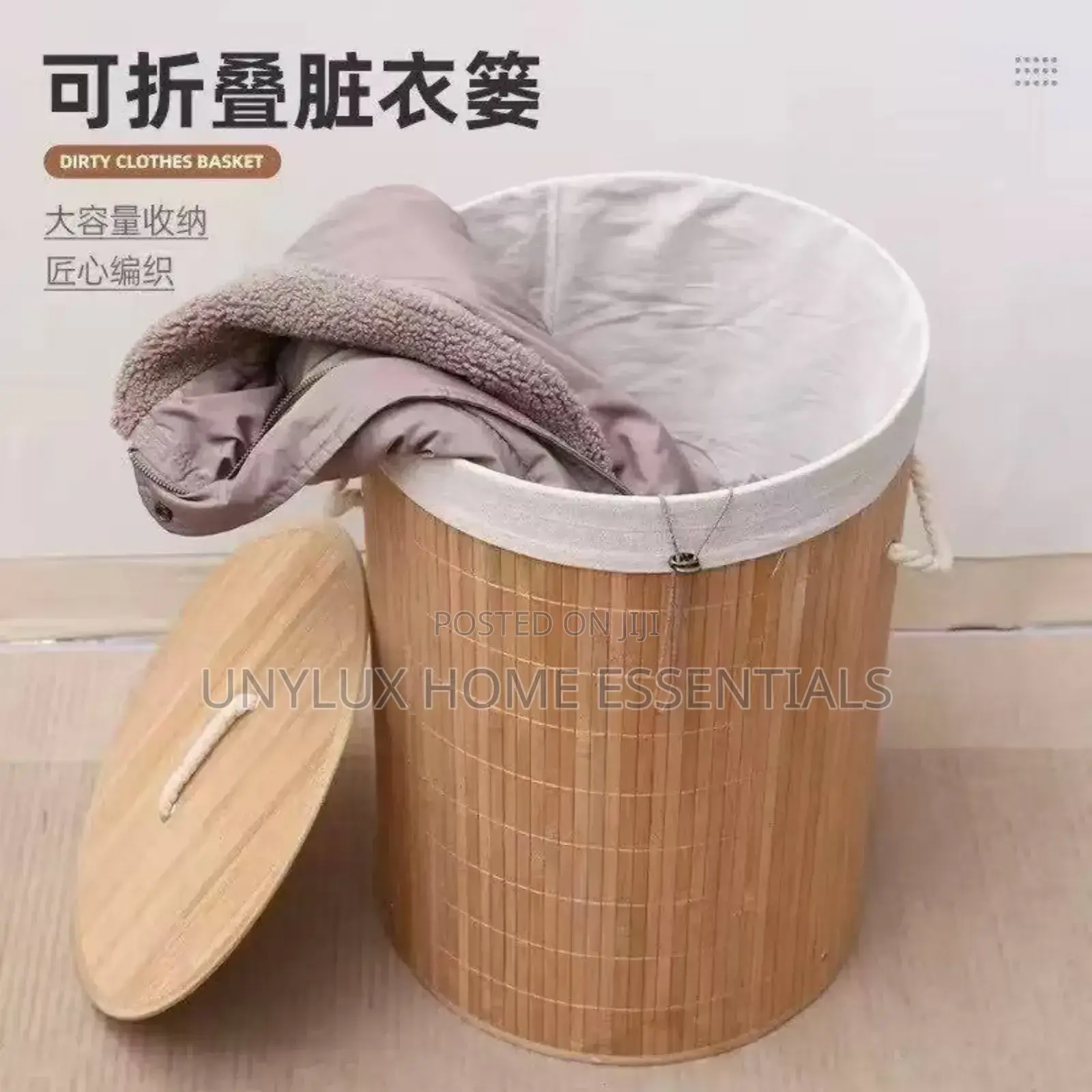 Round Bamboo Laundry Bag