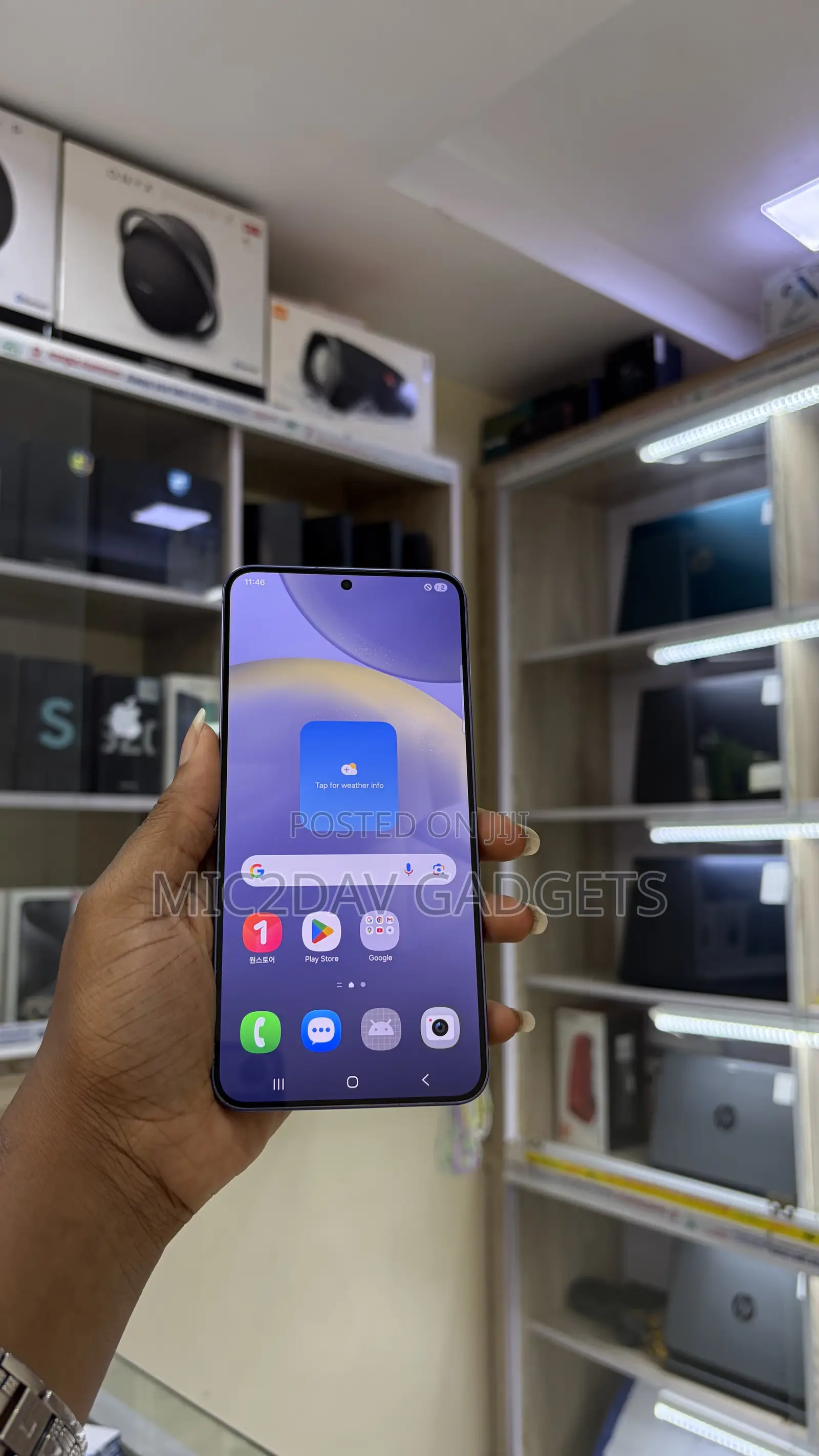 Samsung Galaxy S24 Plus 256 GB Blue
