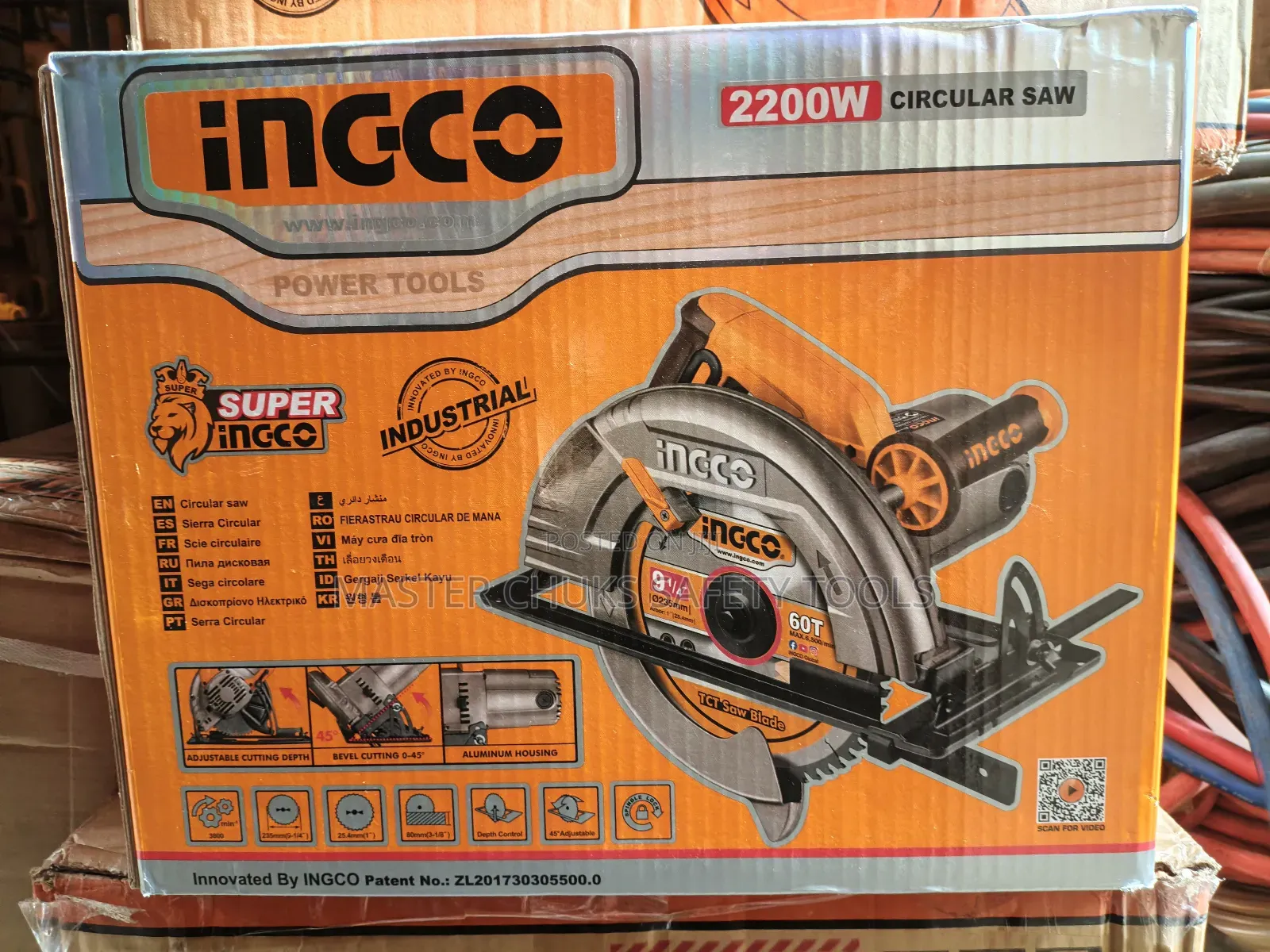 Ingco 9" Circular Saw
