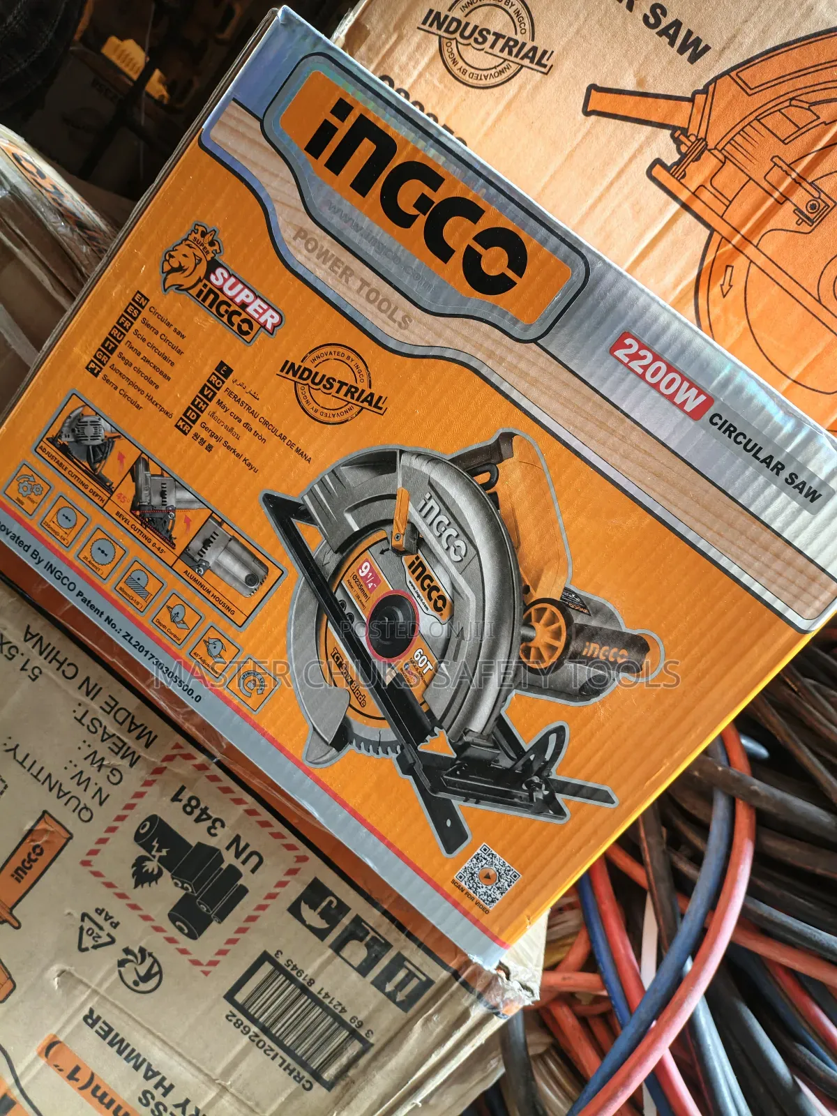 Ingco 9" Circular Saw