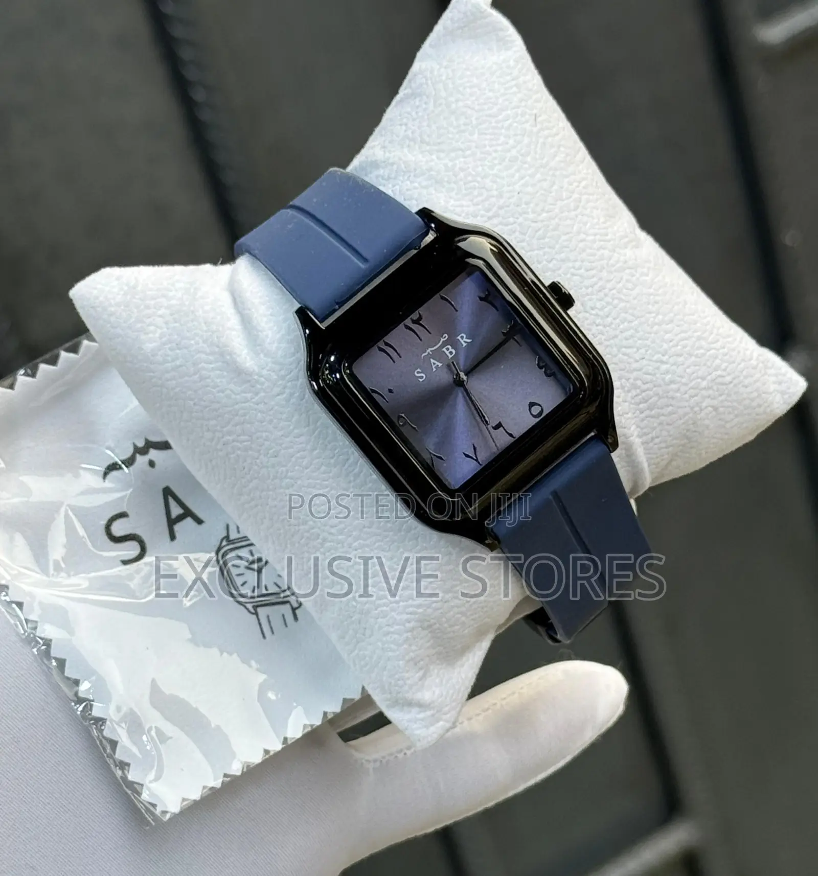 High Quality Sabr Rubber Watch