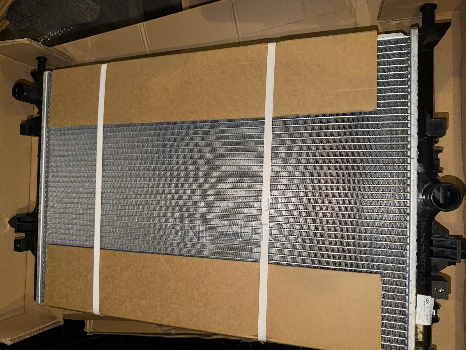Changan Cs35 Plus Radiator