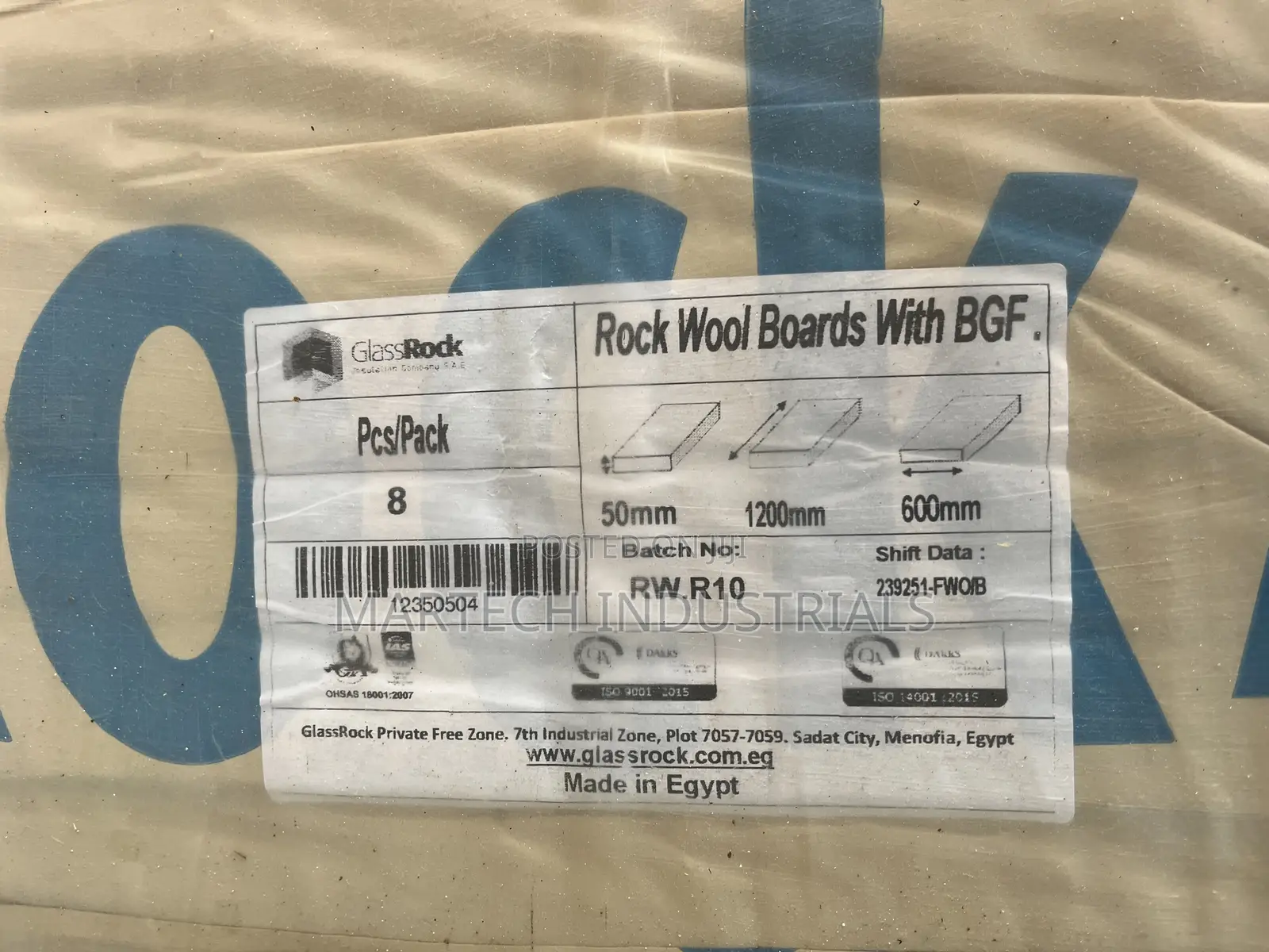 Rockwool Insulation Slab 50mm – 8pcs (5.76sqm Coverage)