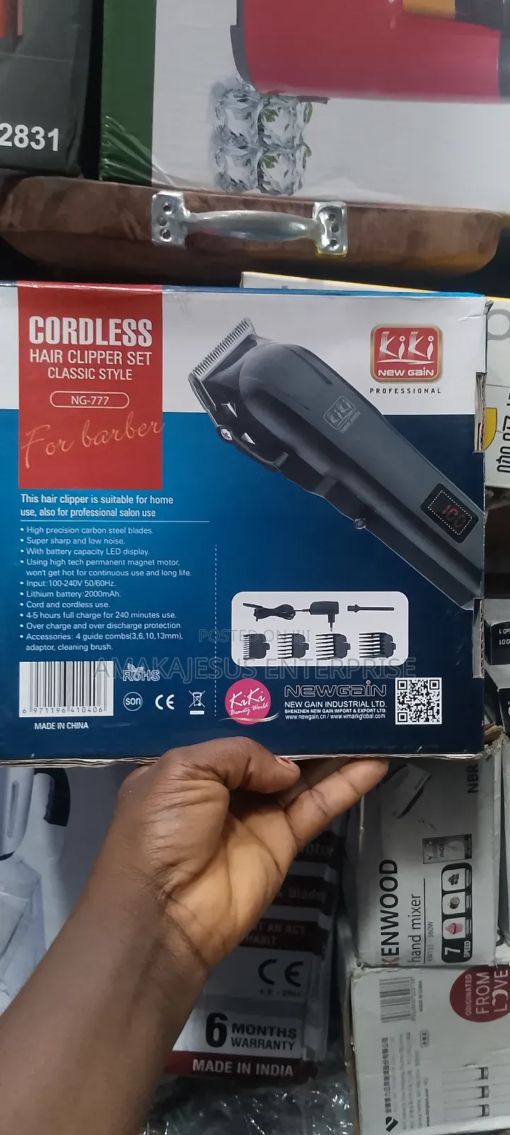 Kiki New Gain Professional Rechargeable Hair Clipper - Ng-777