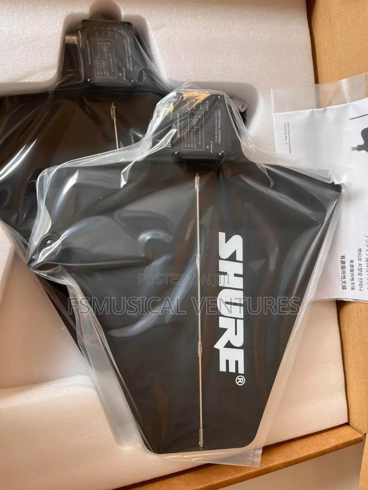 Shure Ua845uwb Ultra-Wide Band Antenna and Power Distribution System