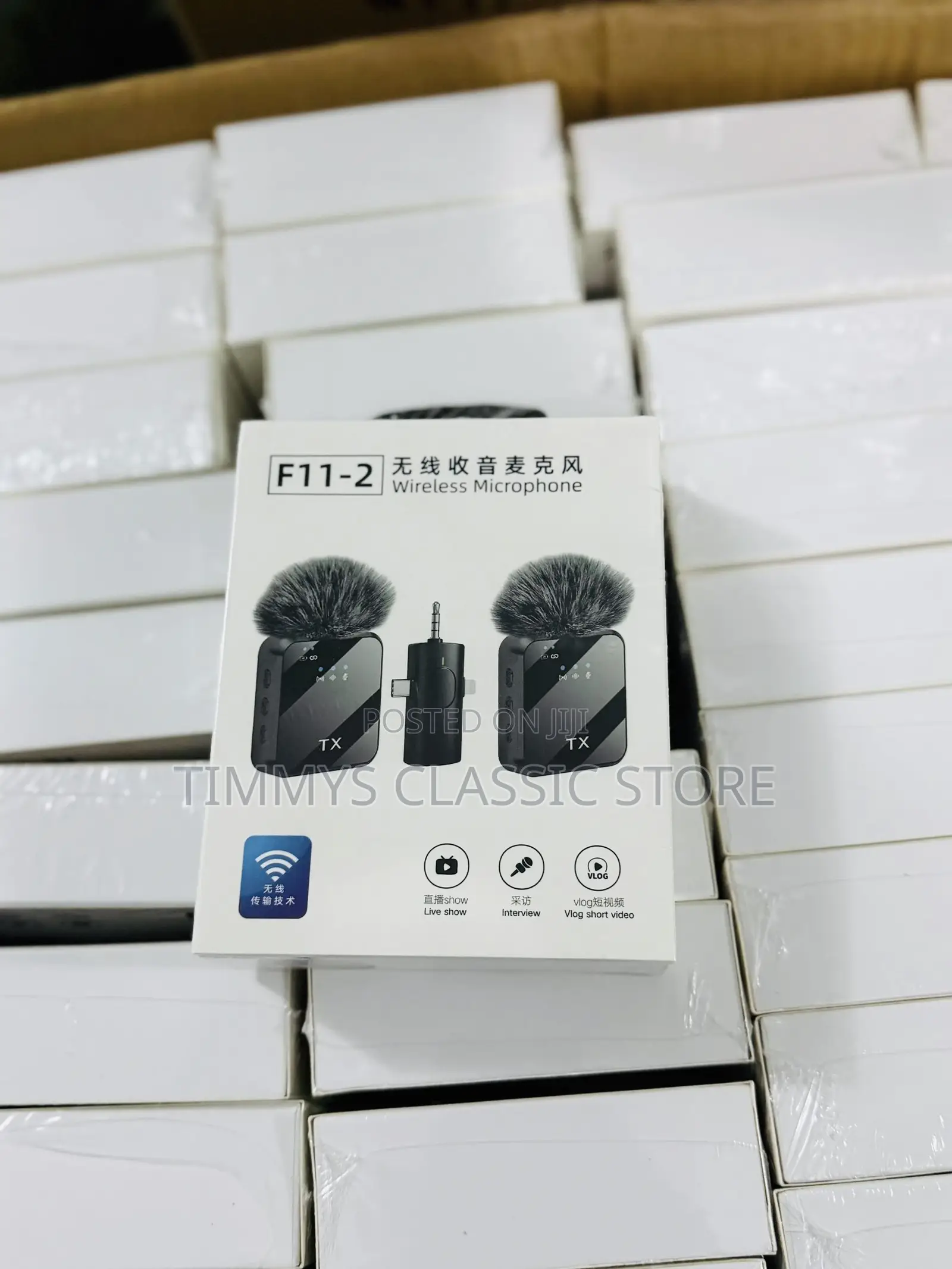 F11 Microphone