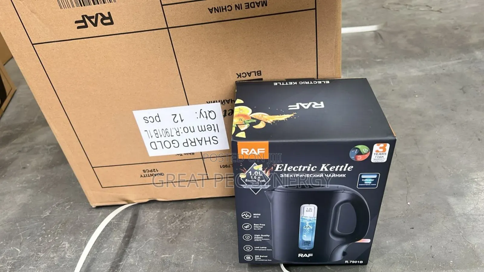 Raf 1 Liter Electric Jug