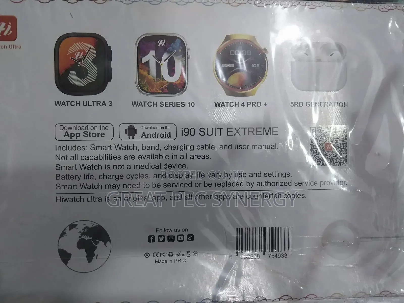 I90 Smart Watch 10 In 1 (3 Smartwatches) And Several Bands