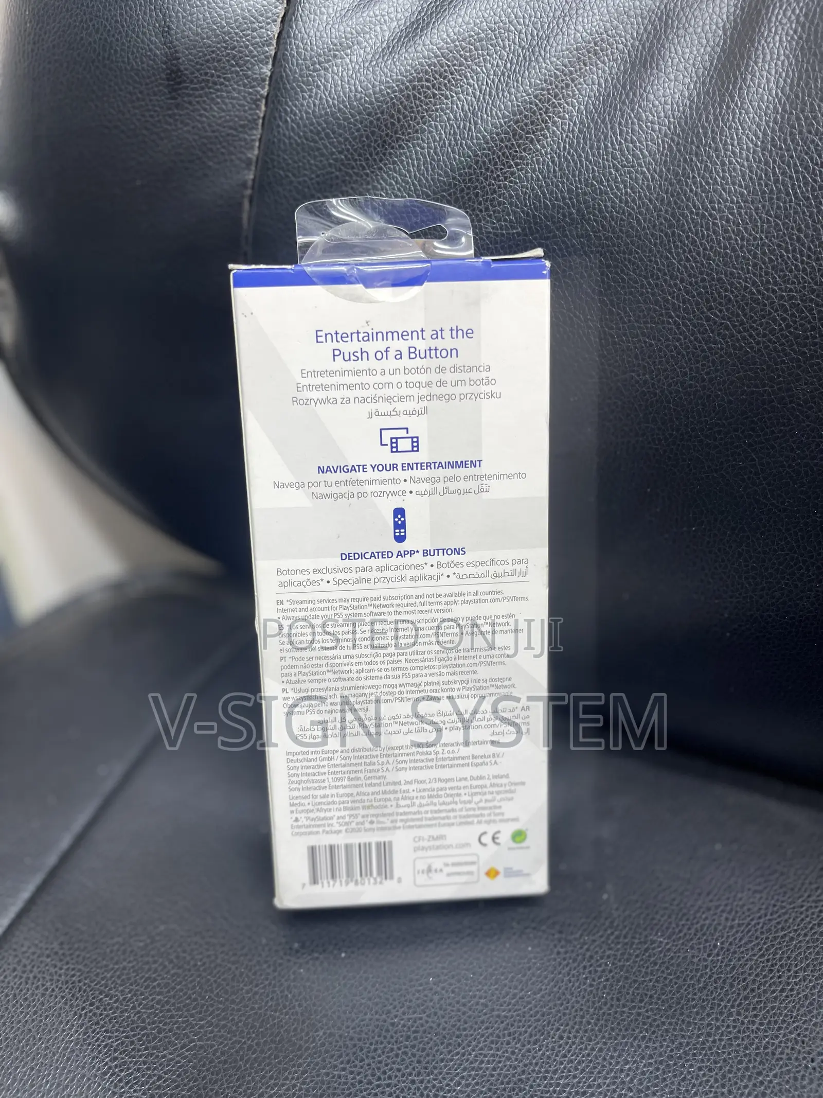 Playstation Media Remote