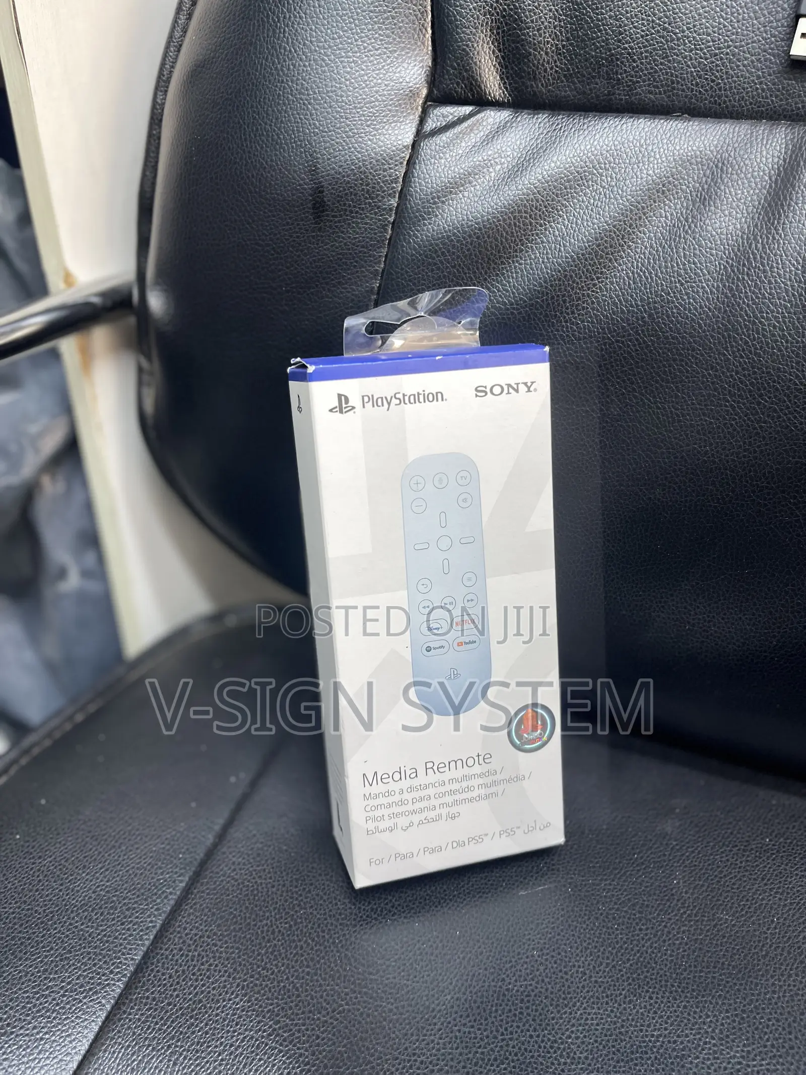 Playstation Media Remote