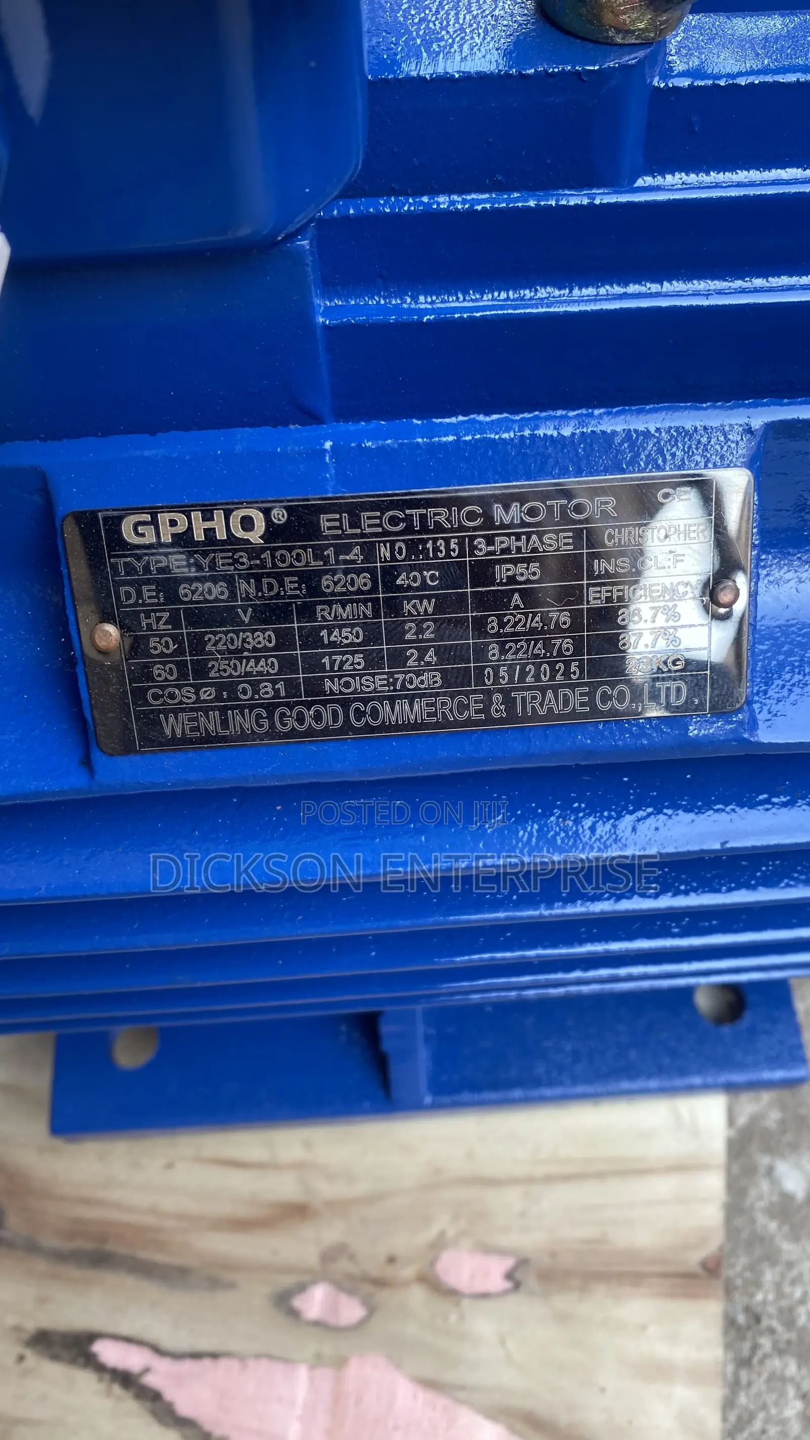 Gear Motor GPHQ 2.2kw (3hp) 1450rpm