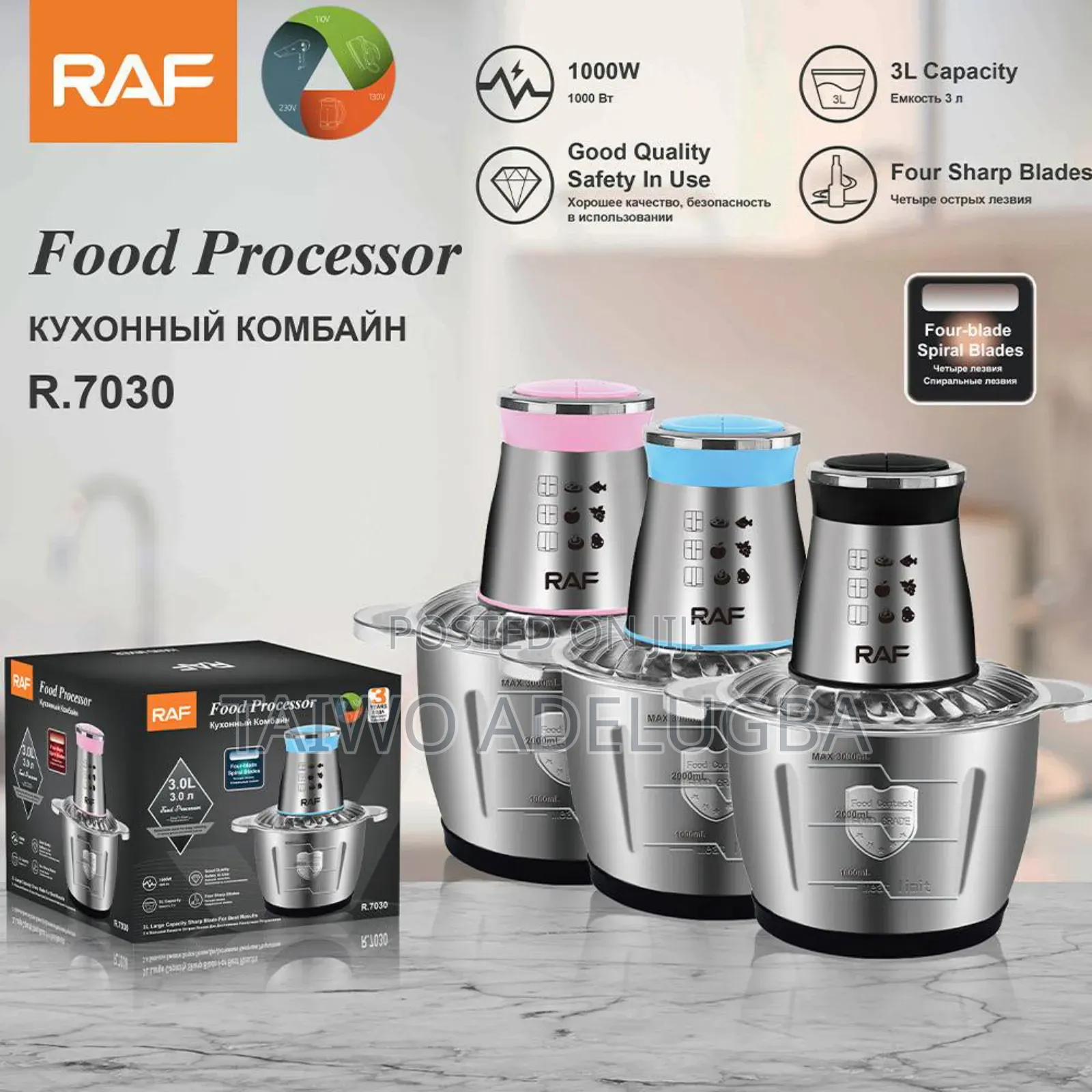 Raf 3litre Yam Pounder