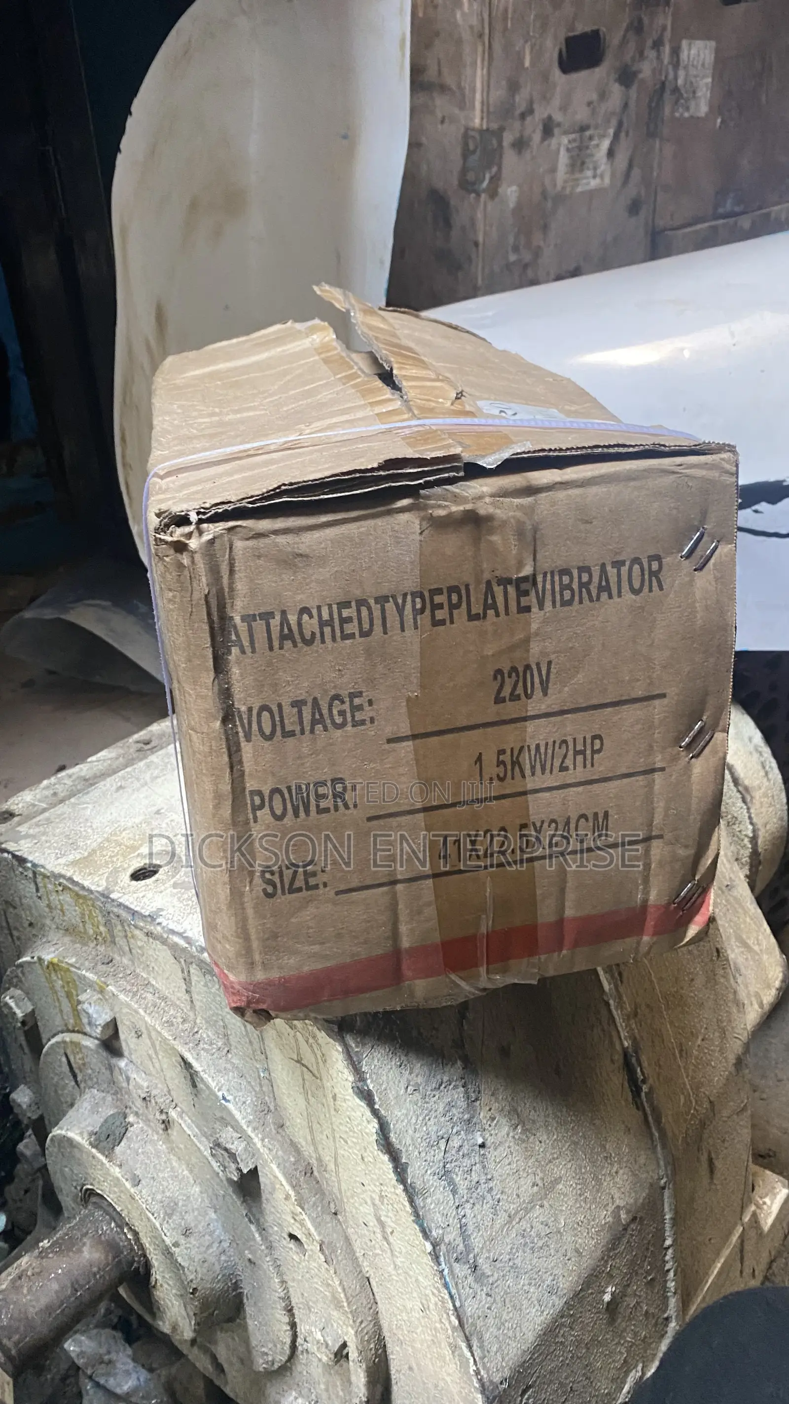Vibrator 1.5kw (2hp) 2800rpm