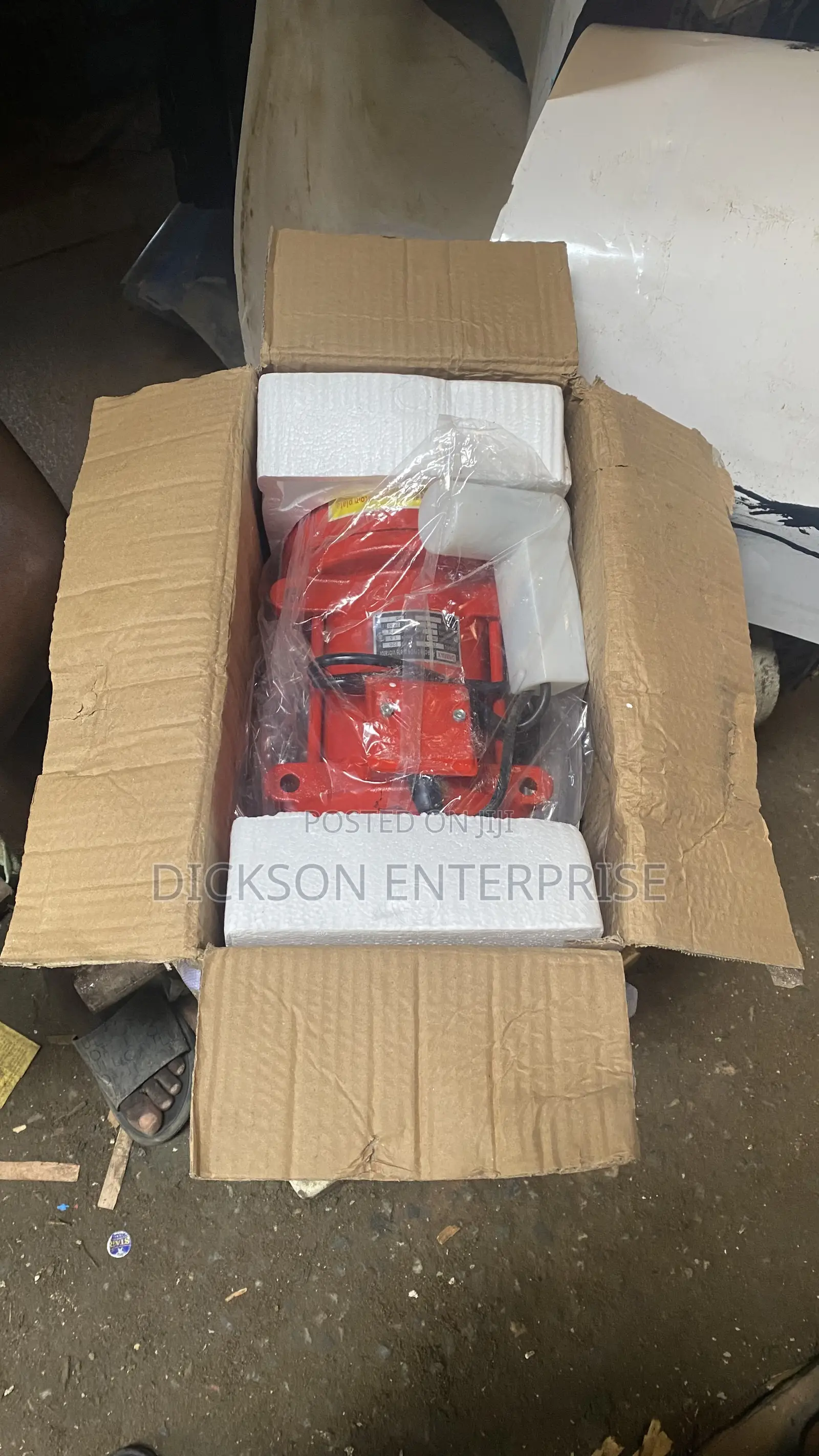 Vibrator 1.5kw (2hp) 2800rpm