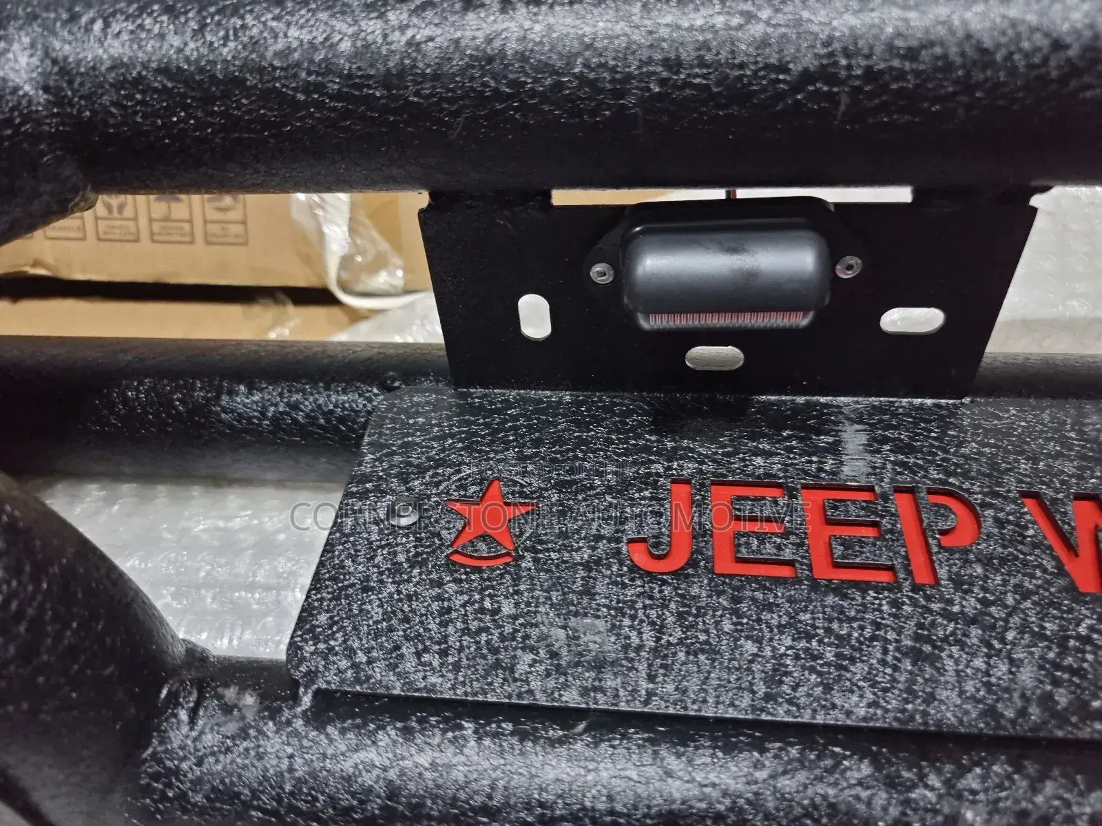 Side Step Jeep/ Tundra