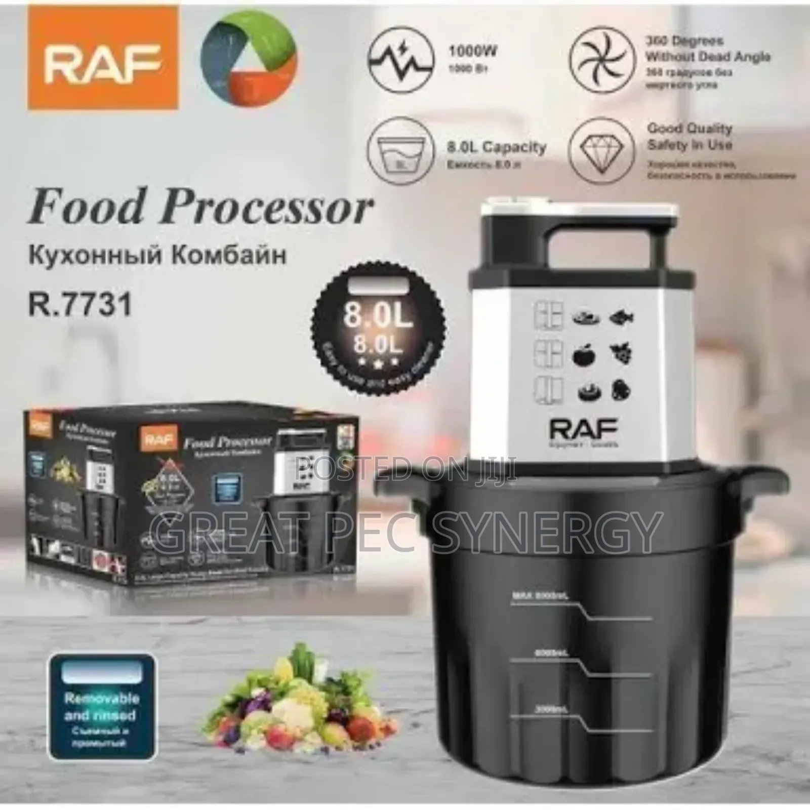 8 Liters Raf Food Processor