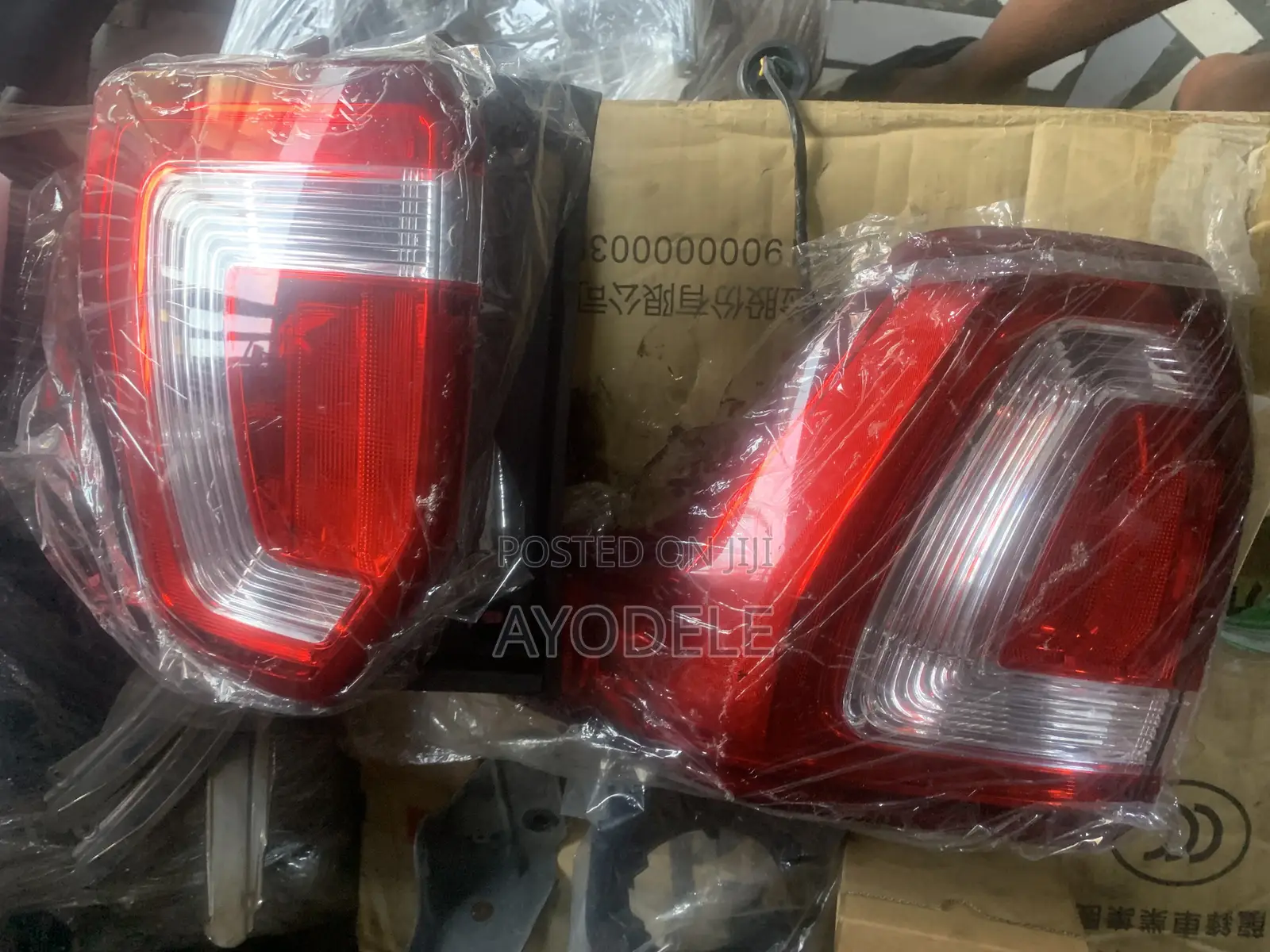 Brand New Rear Back Light for Ford Explorer 2016 2017