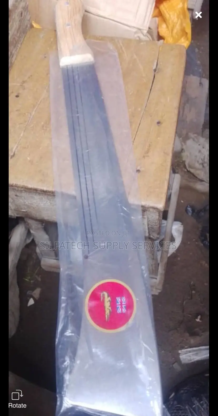 16’’ Original Cutlass