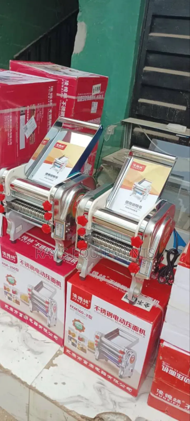 Automatic Chin Chin Cutting Machine