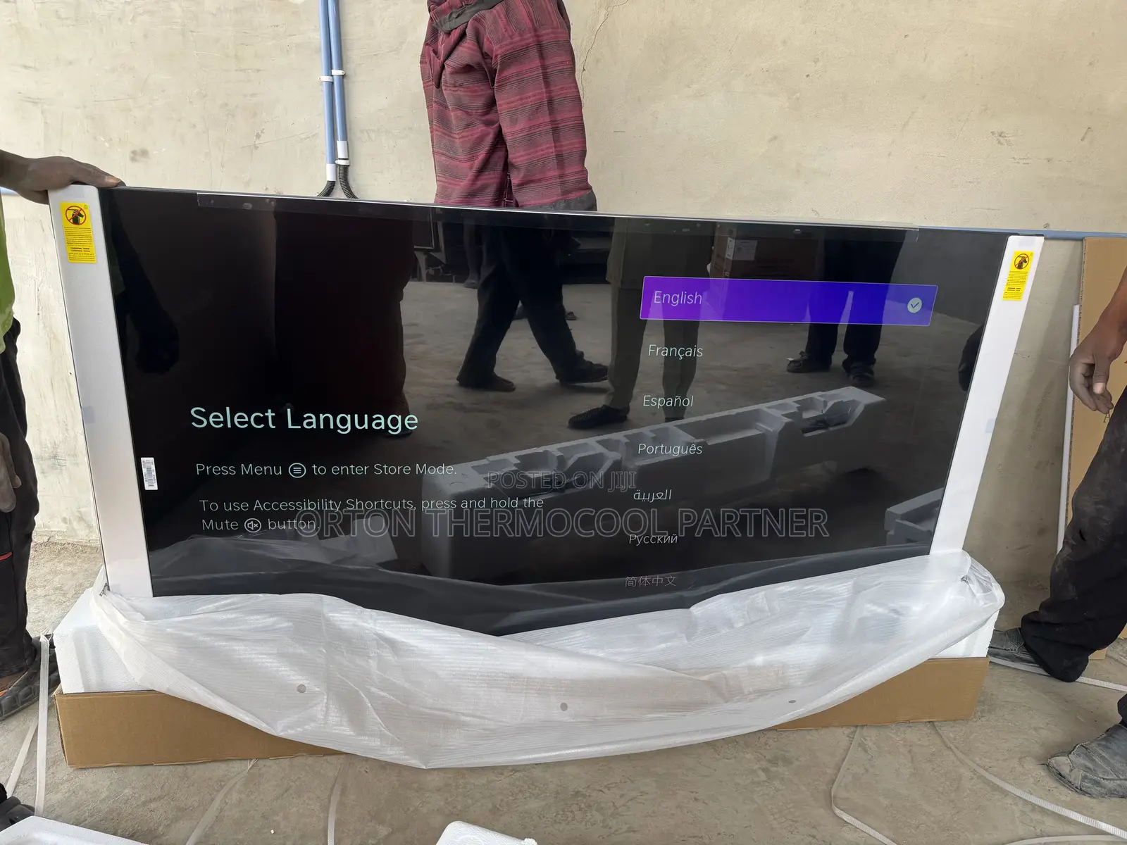 Hisense Smart Uhd Tv 75 Inches