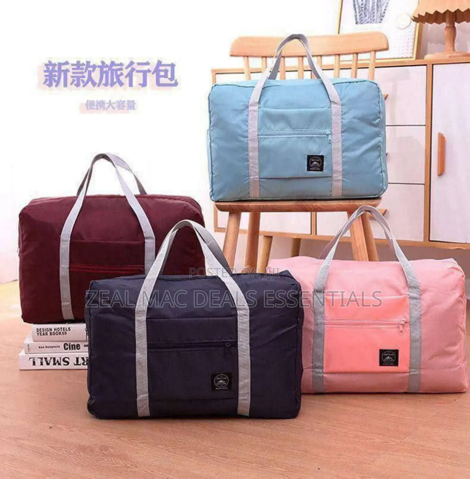 Qaulity Portable Travel Bag