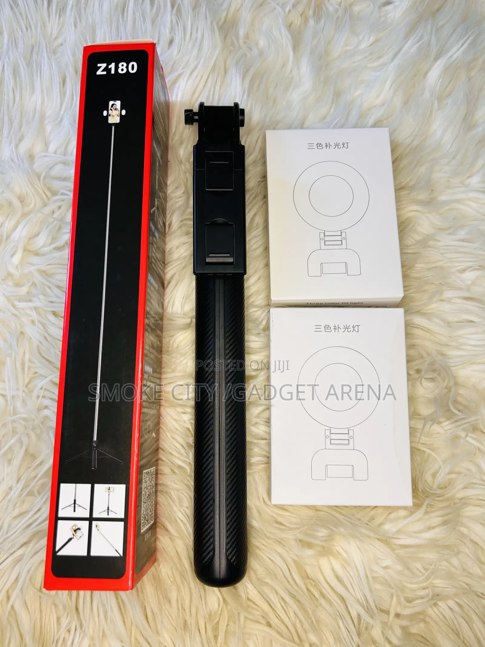 Z180 Selfie Stick Tripod - Adjustable and Long