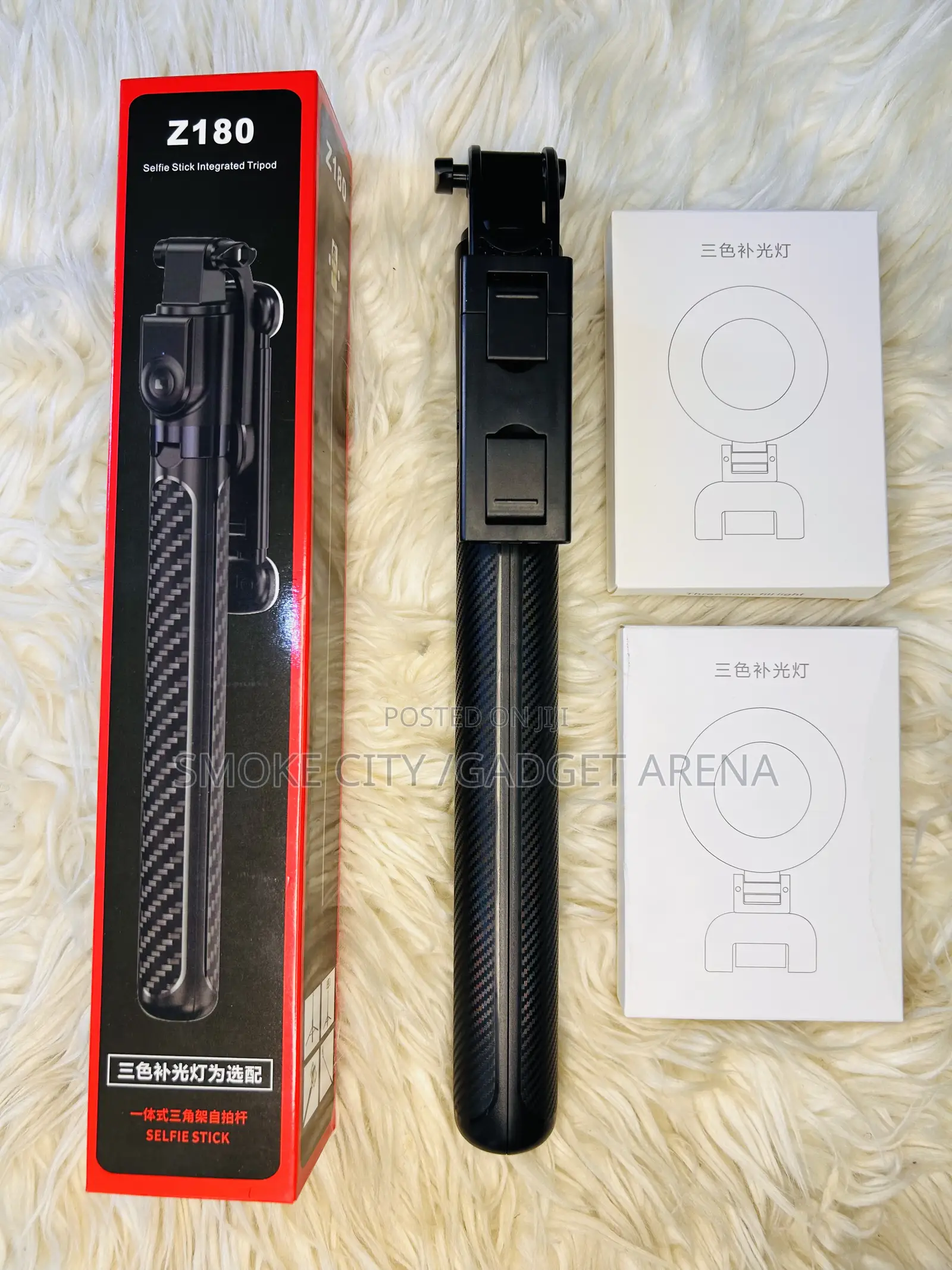 Z180 Selfie Stick Tripod - Adjustable and Long