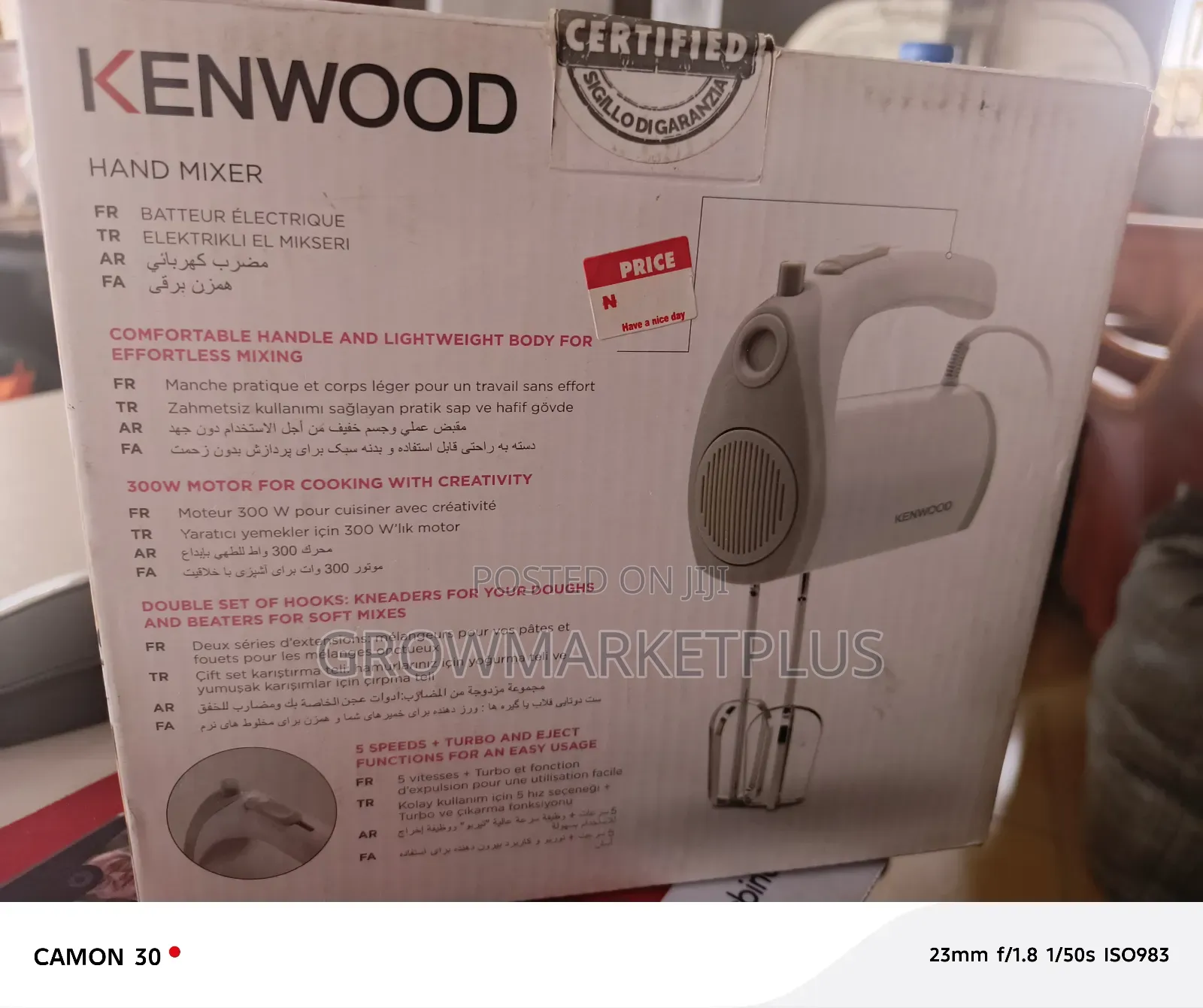 Kenwood Hand Mixer Hmp20