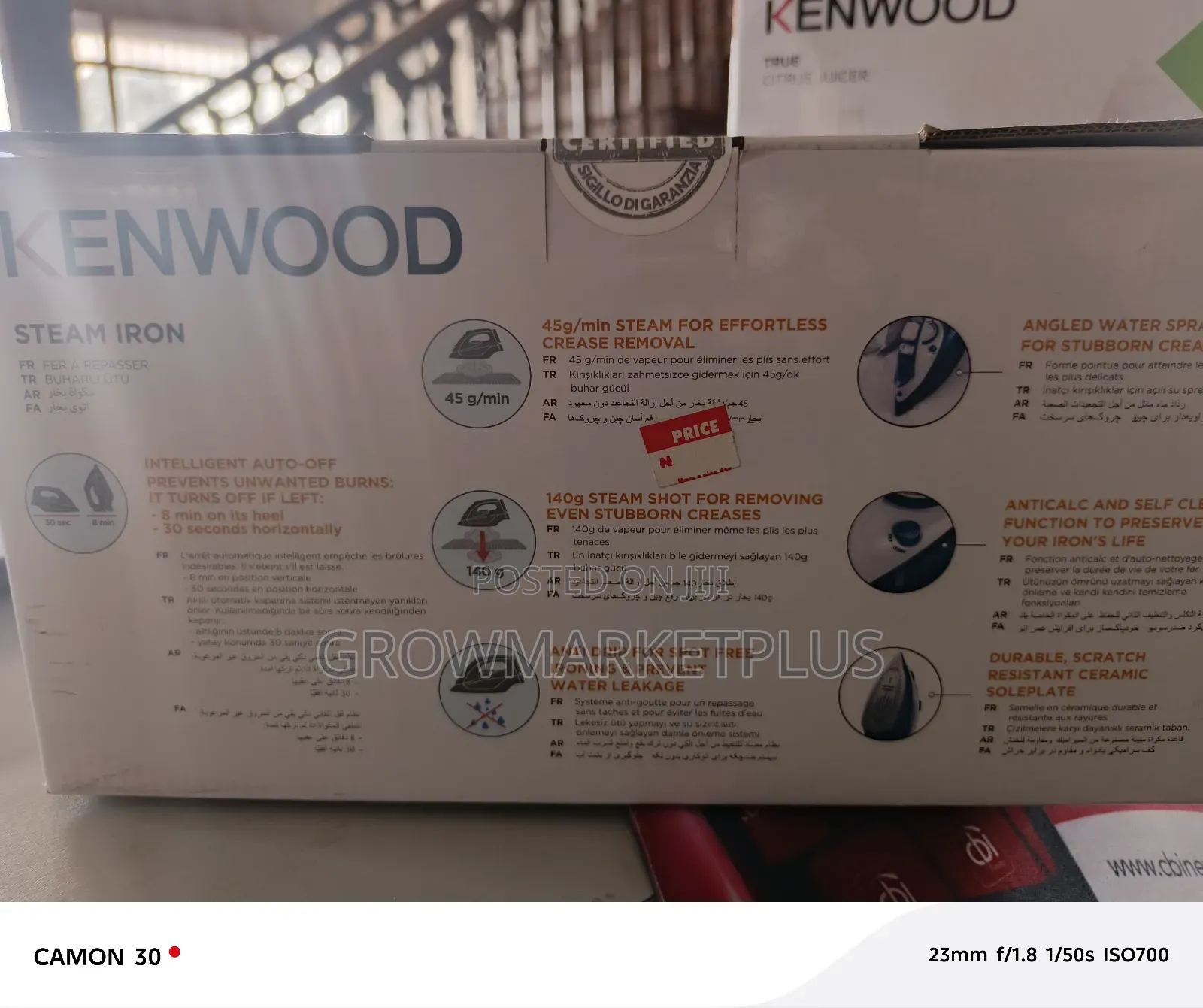 Kenwood Steam Iron-Stp75