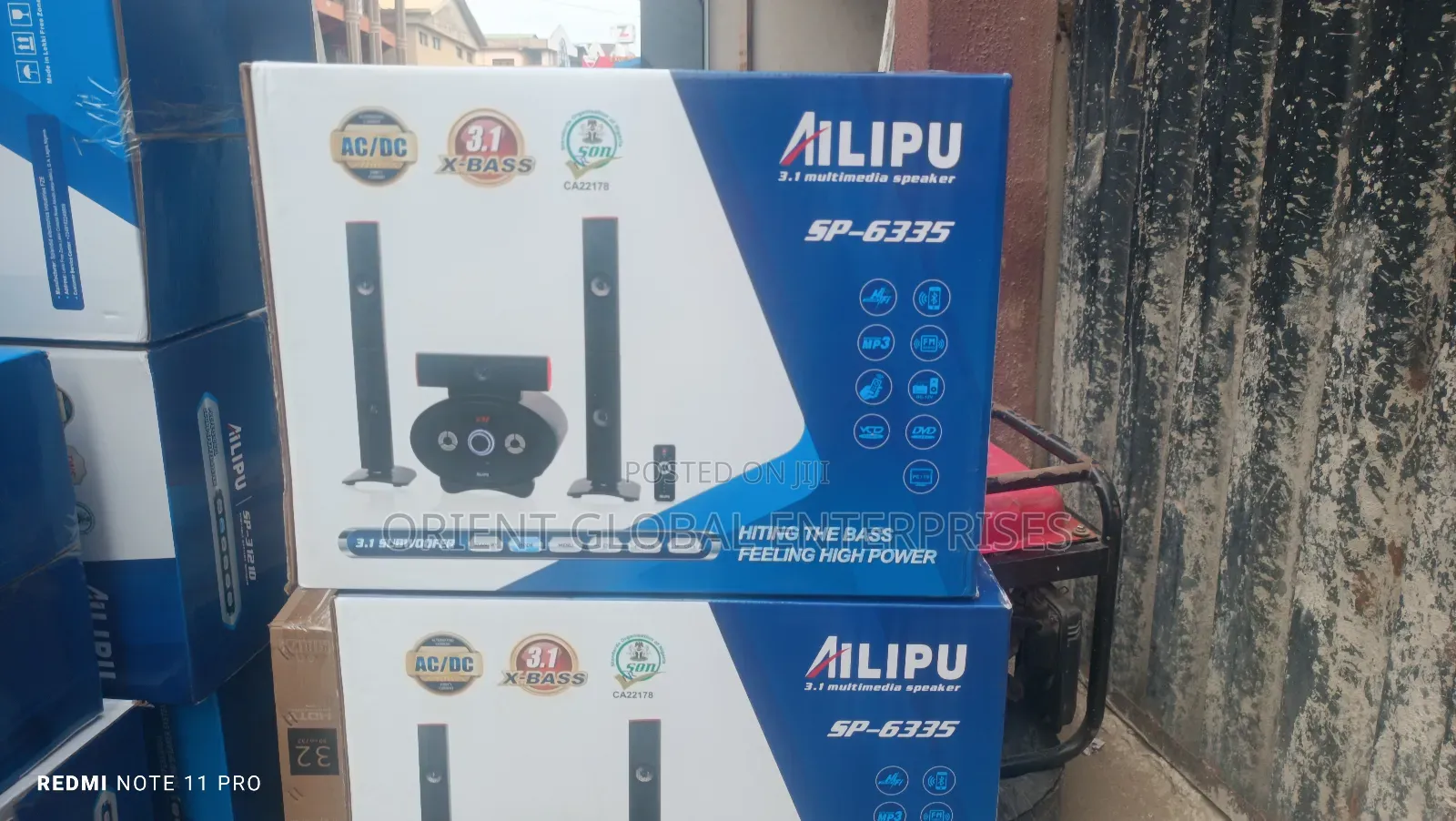 Alipu Home Theater