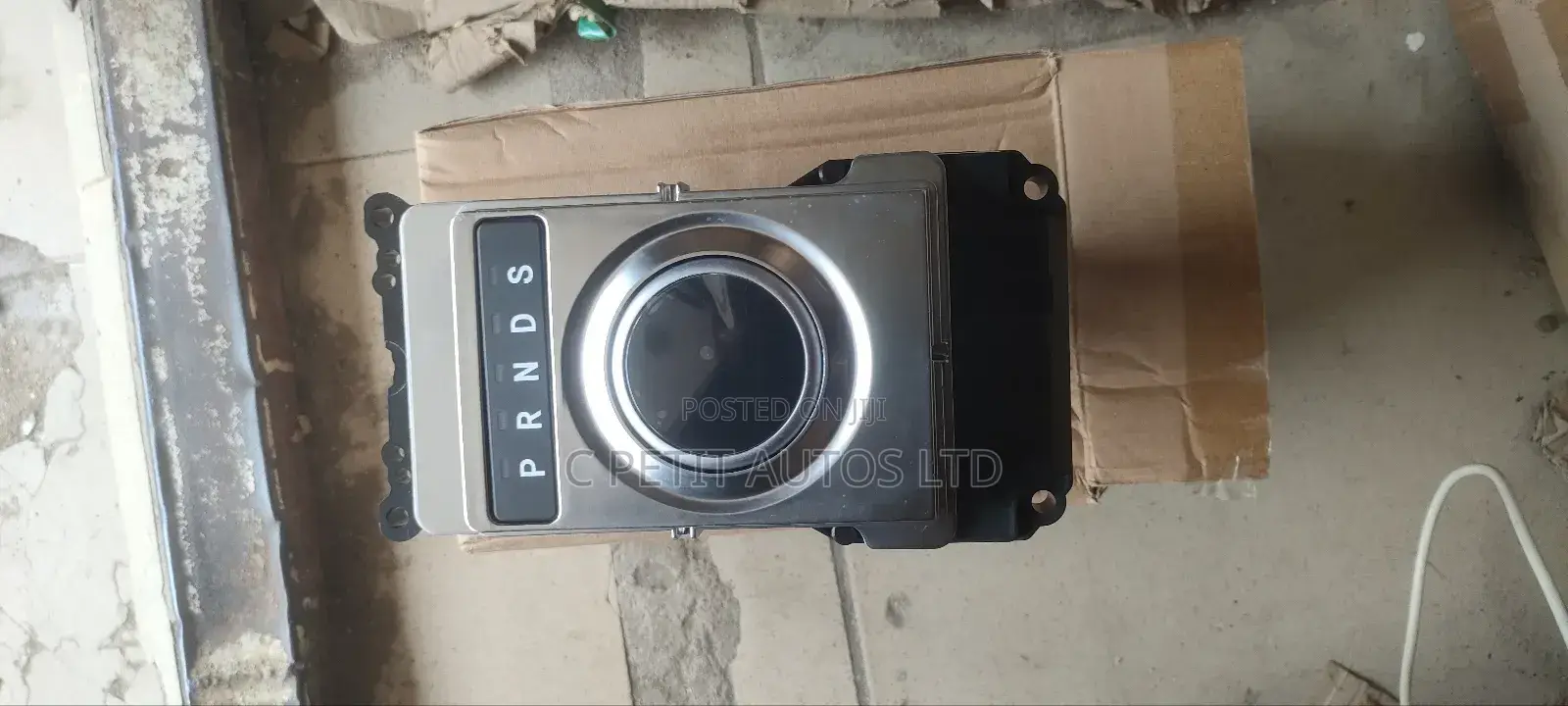 Gearknob Range Rover