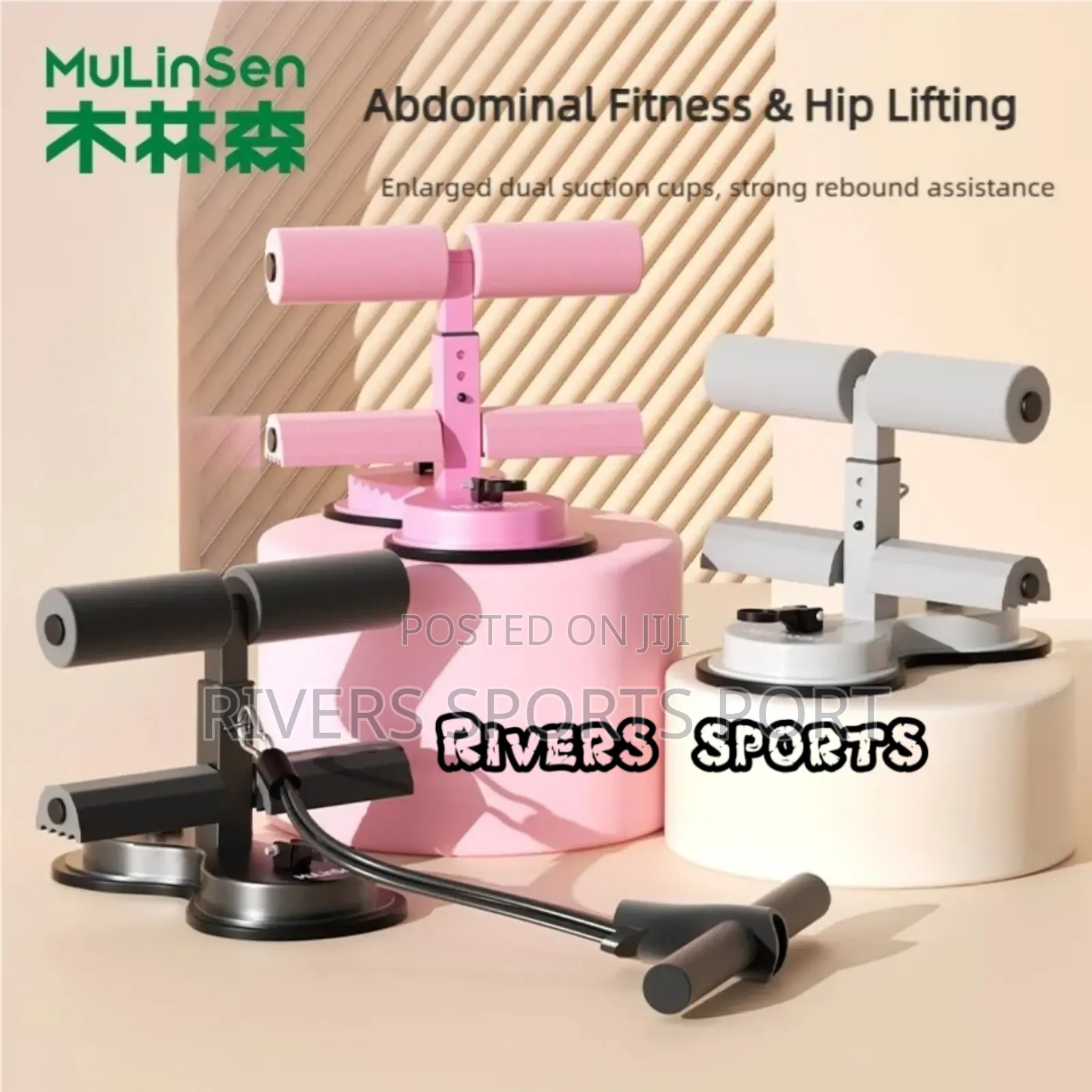 Double Sunction Sit Up Bar Assistance Device With Pull Rope Situp
